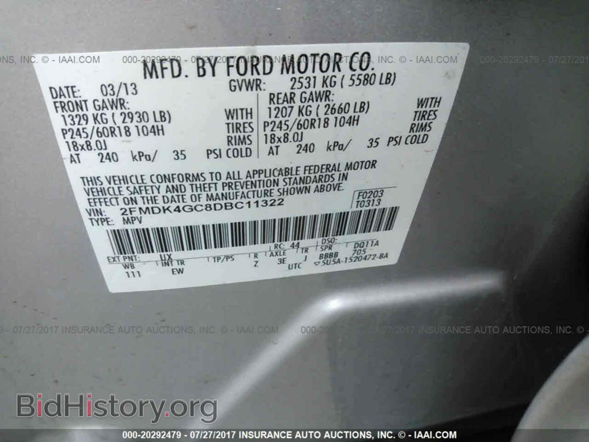 2013 Ford Edge - VIN: 2FMDK4GC8DBC11322 - Photo 9