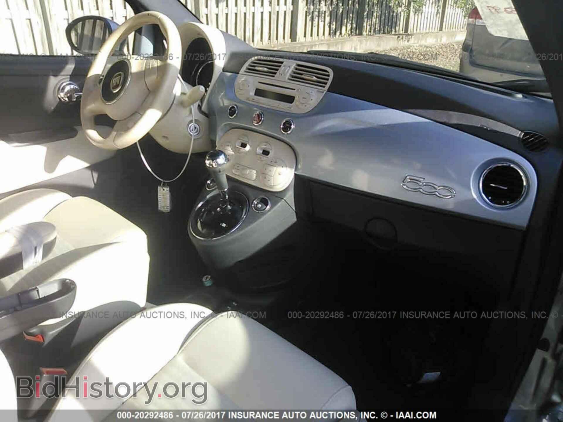 2015 Fiat 500 - VIN: 3C3CFFBR0FT512898 - Photo 5