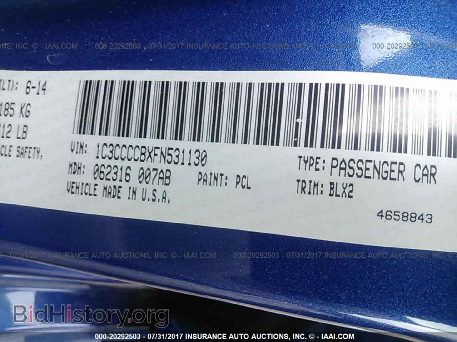 2015 Chrysler 200 - VIN: 1C3CCCCBXFN531130 - Photo 9