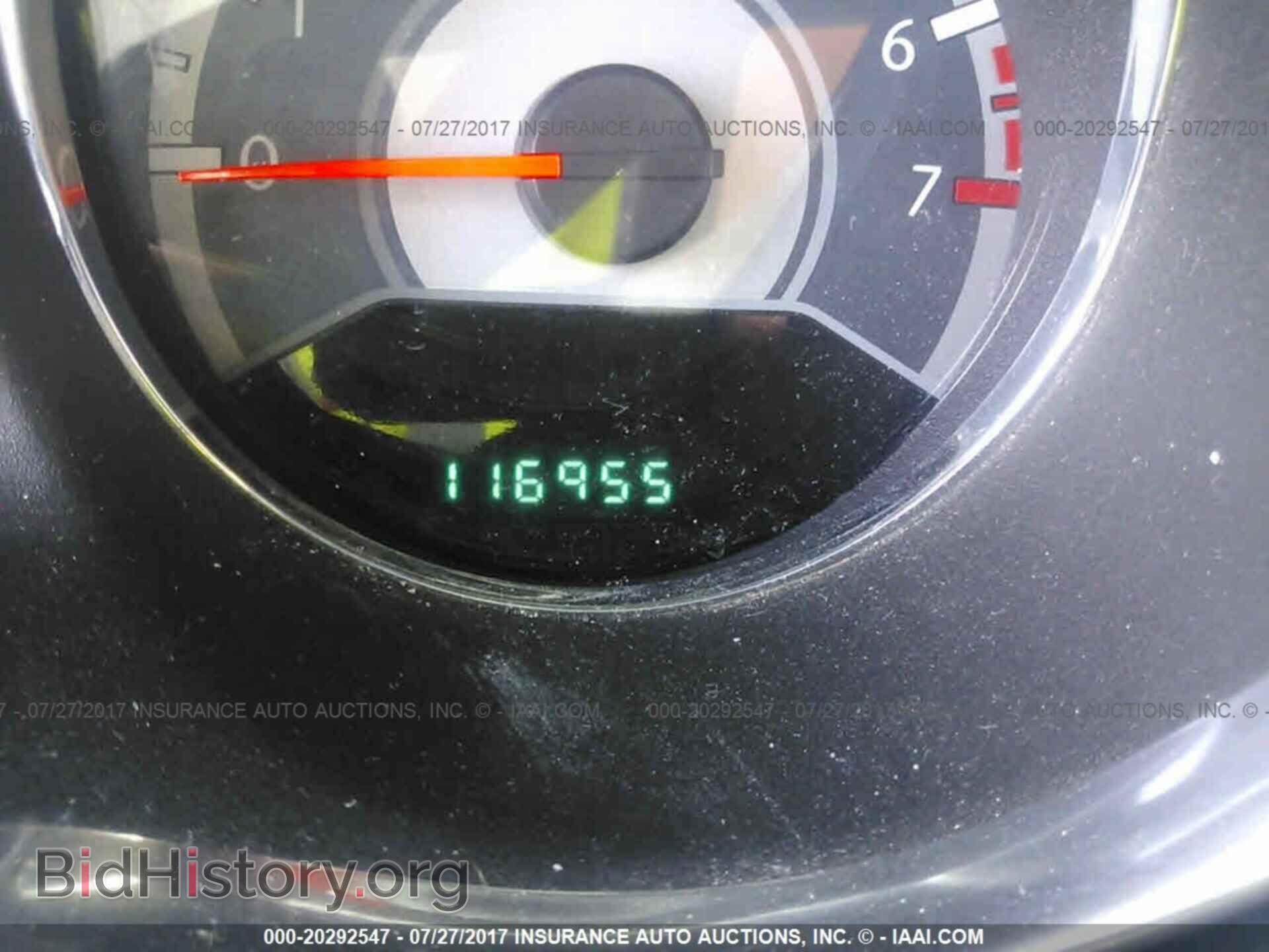 2012 Chrysler 200 - VIN: 1C3CCBBB4CN302983 - Фото 7