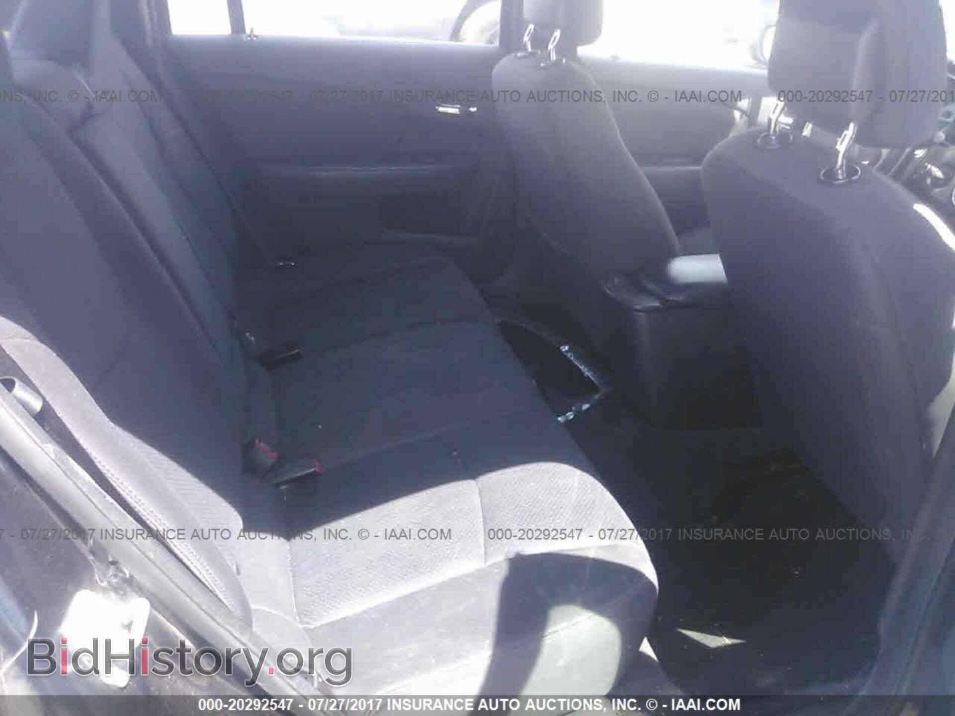 2012 Chrysler 200 - VIN: 1C3CCBBB4CN302983 - Фото 8