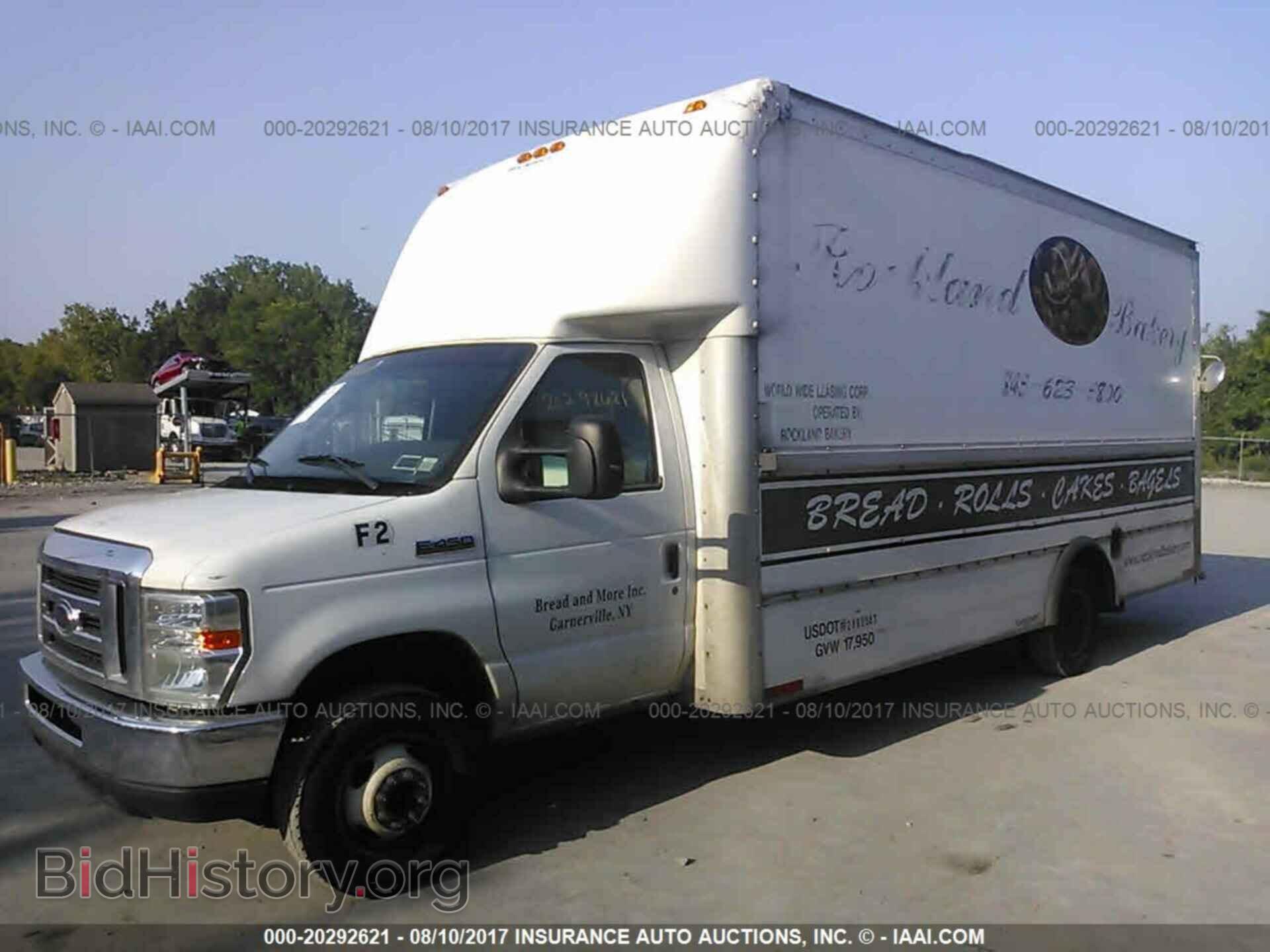 2013 Ford Econoline - VIN: 1FDXE4FS2DDA02732 - Фото 2
