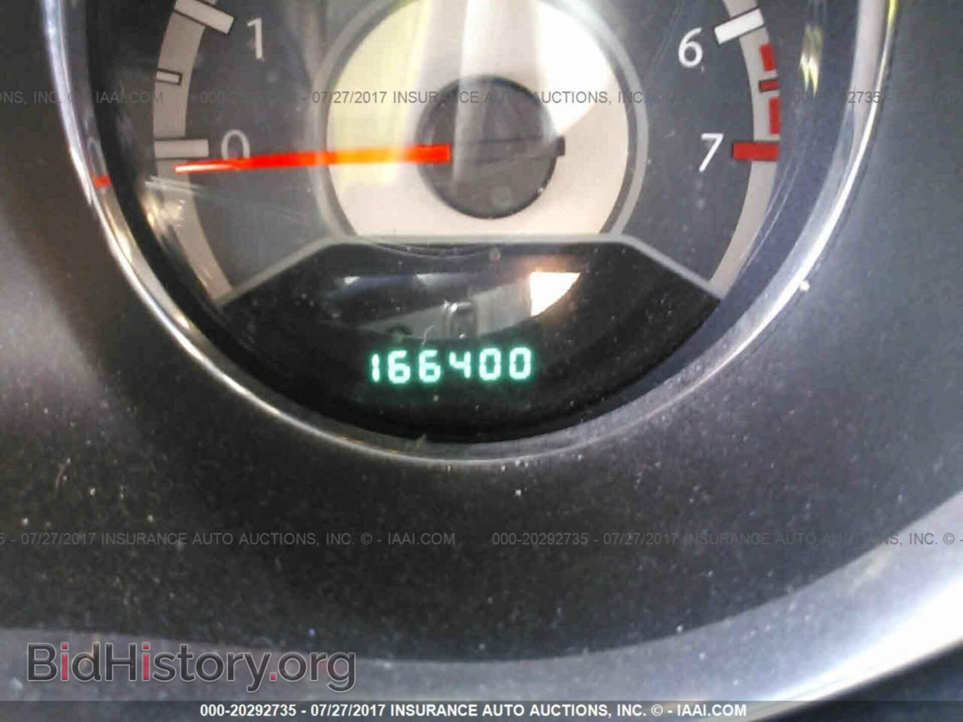 2012 Chrysler 200 - VIN: 1C3CCBAB0CN249006 - Photo 7
