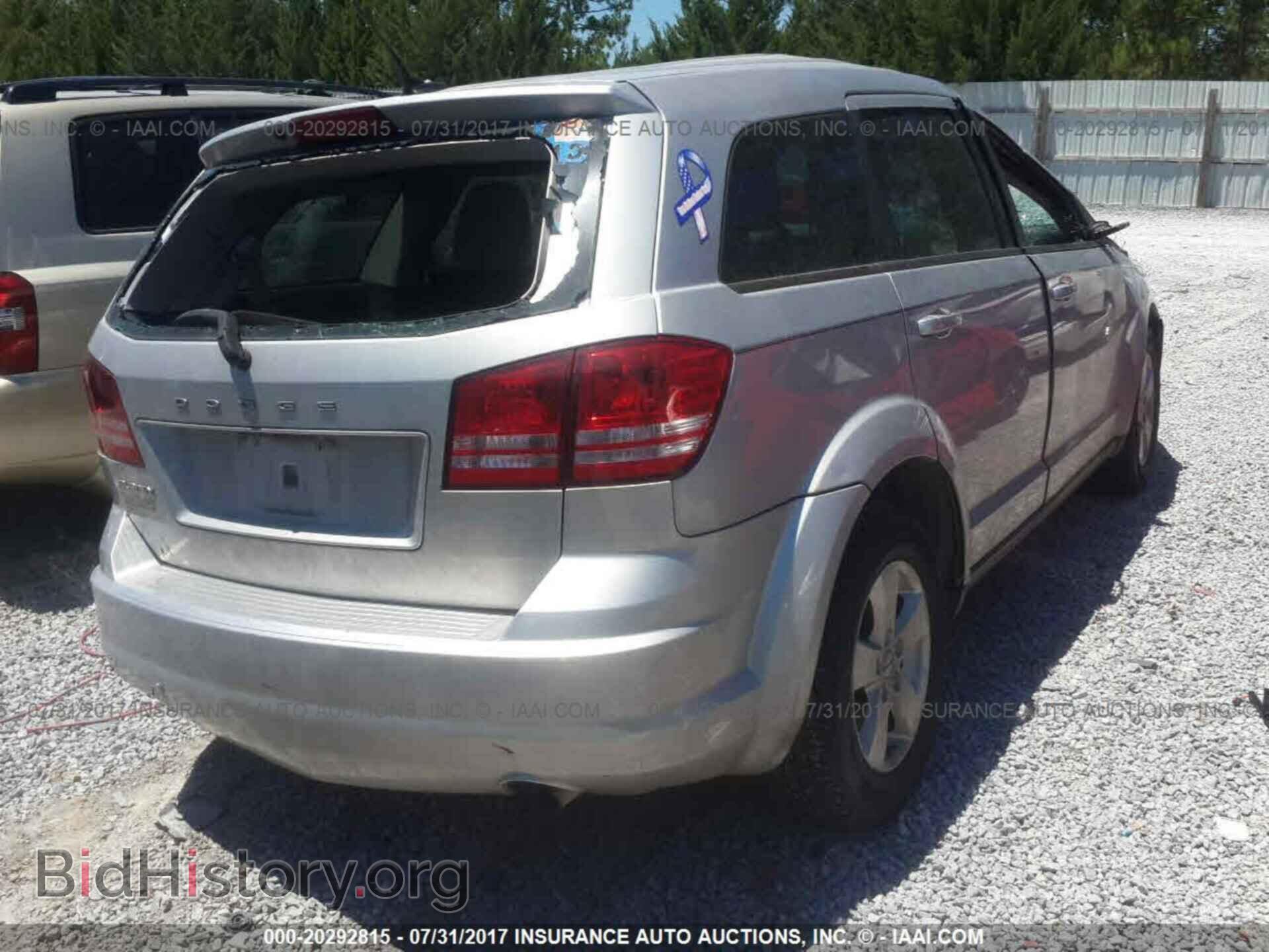 2013 Dodge Journey - VIN: 3C4PDCAB4DT583864 - Фото 4