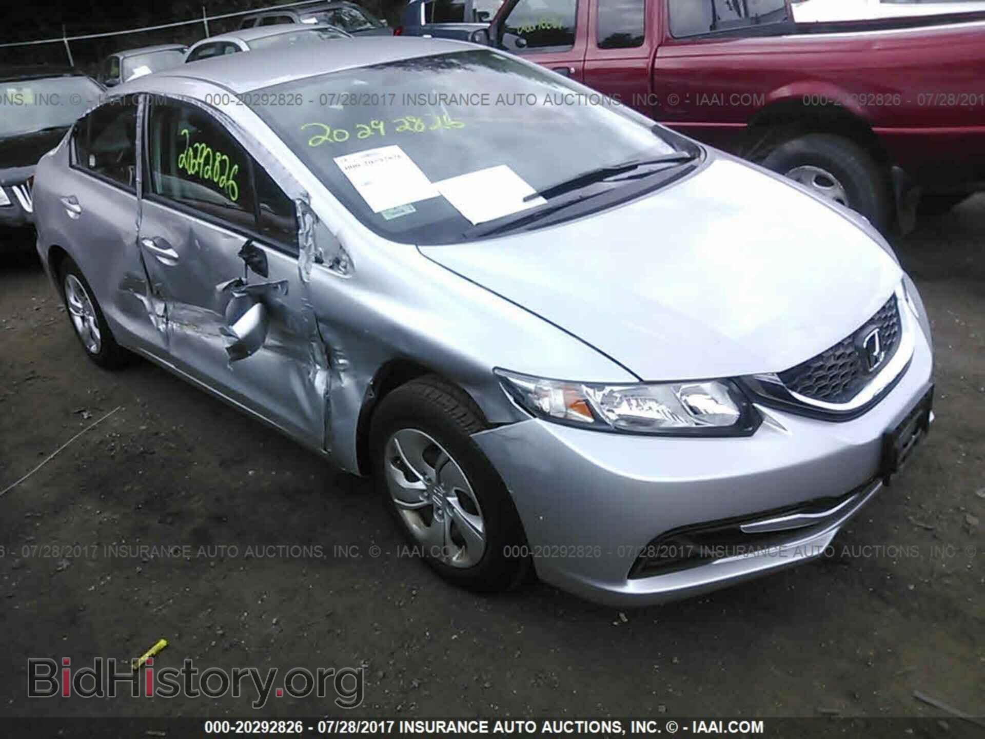 Фотография 2HGFB2F58DH584475 - Honda Civic 2013