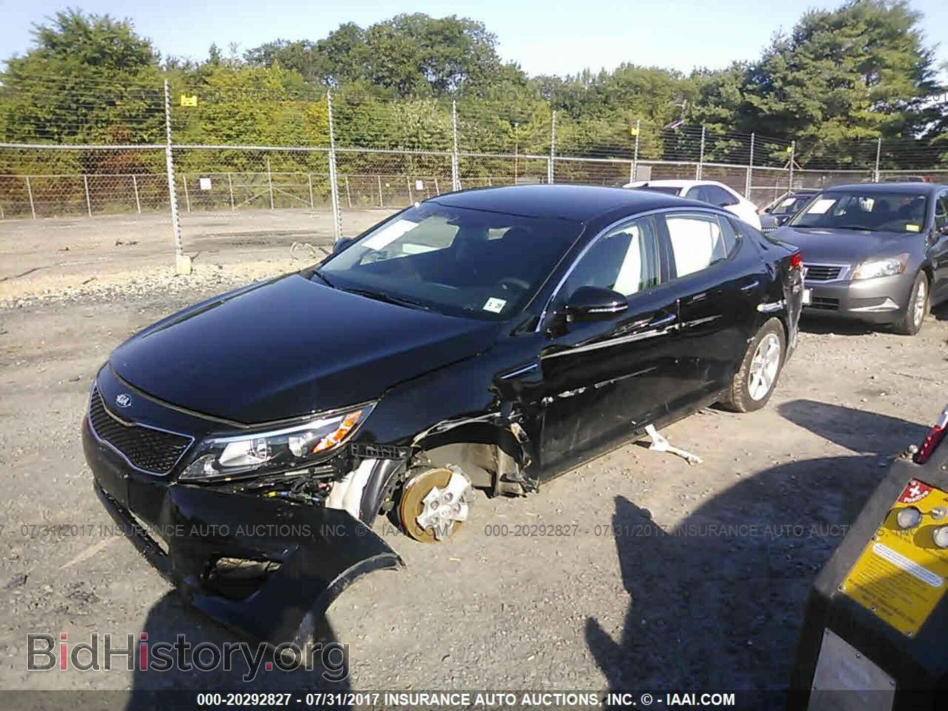 2015 Kia Optima - VIN: KNAGM4A77F5653598 - Photo 2