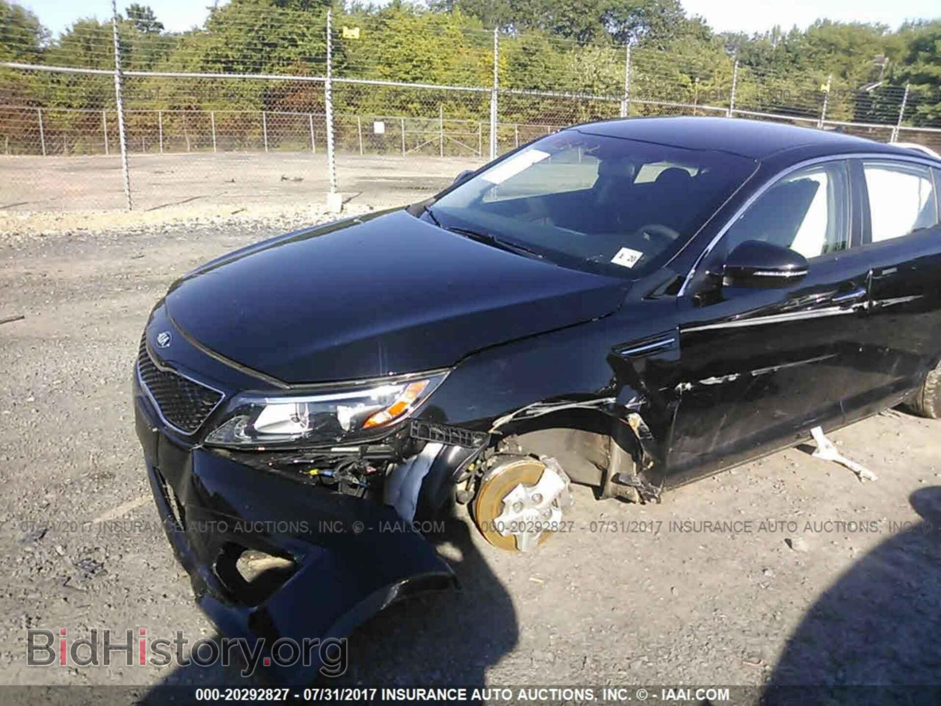 2015 Kia Optima - VIN: KNAGM4A77F5653598 - Photo 6