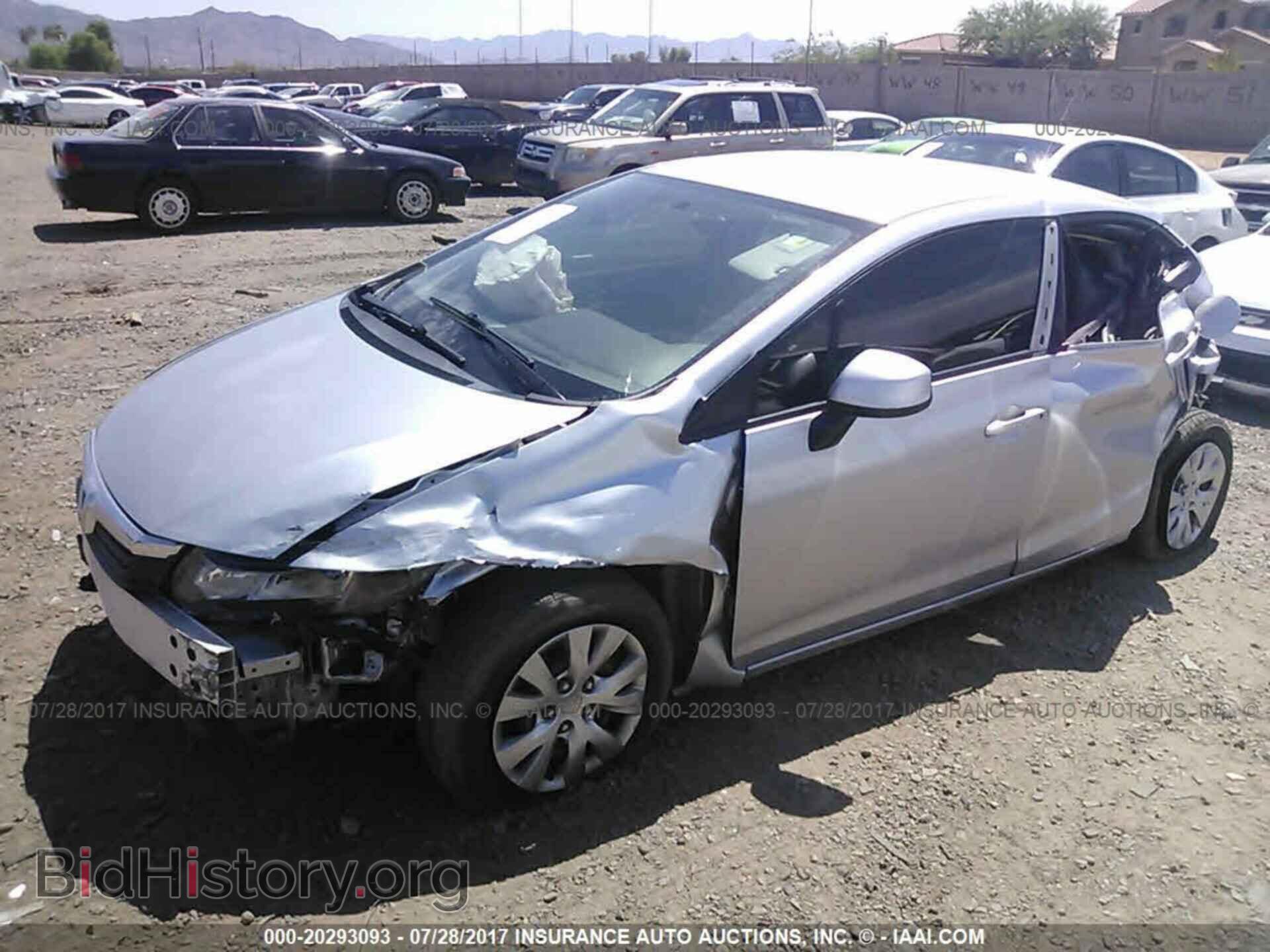 2012 Honda Civic - VIN: 2HGFB2F58CH589920 - Photo 2