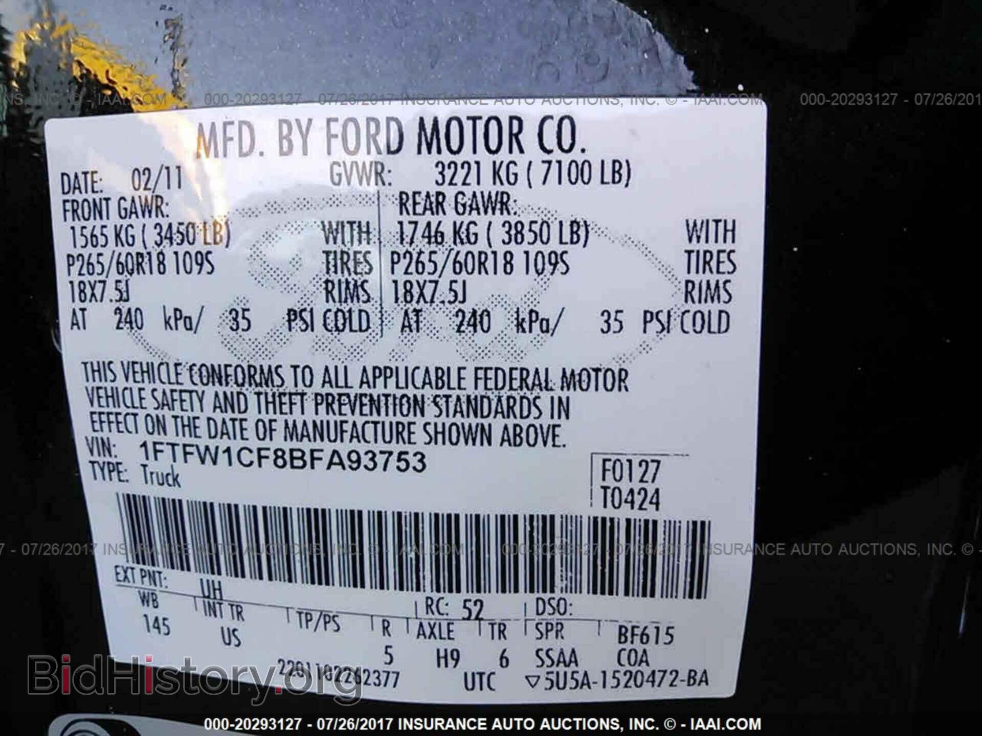 2011 Ford F150 - VIN: 1FTFW1CF8BFA93753 - Фото 9
