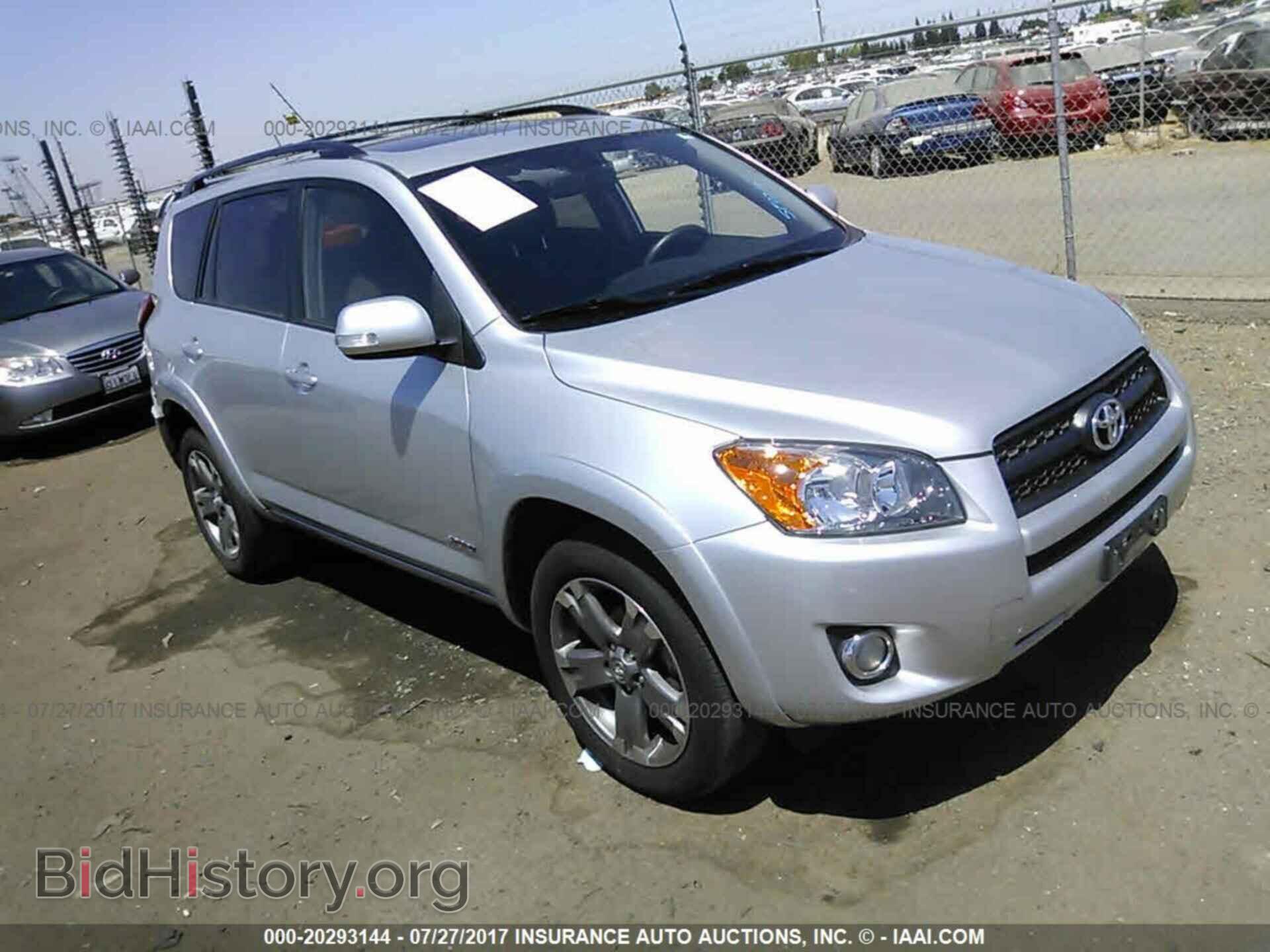 Фотография JTMWF4DV8C5048262 - Toyota Rav4 2012