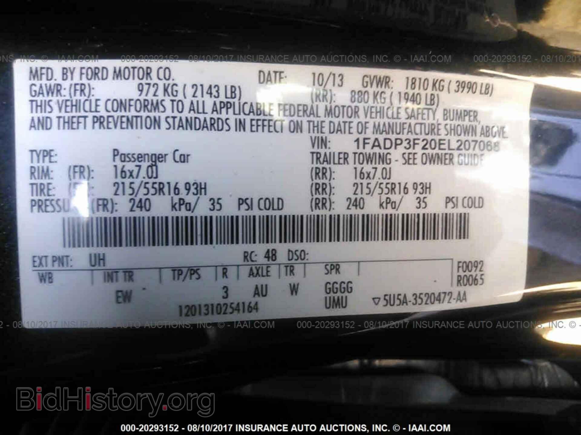 2014 Ford Focus - VIN: 1FADP3F20EL207068 - Фото 9