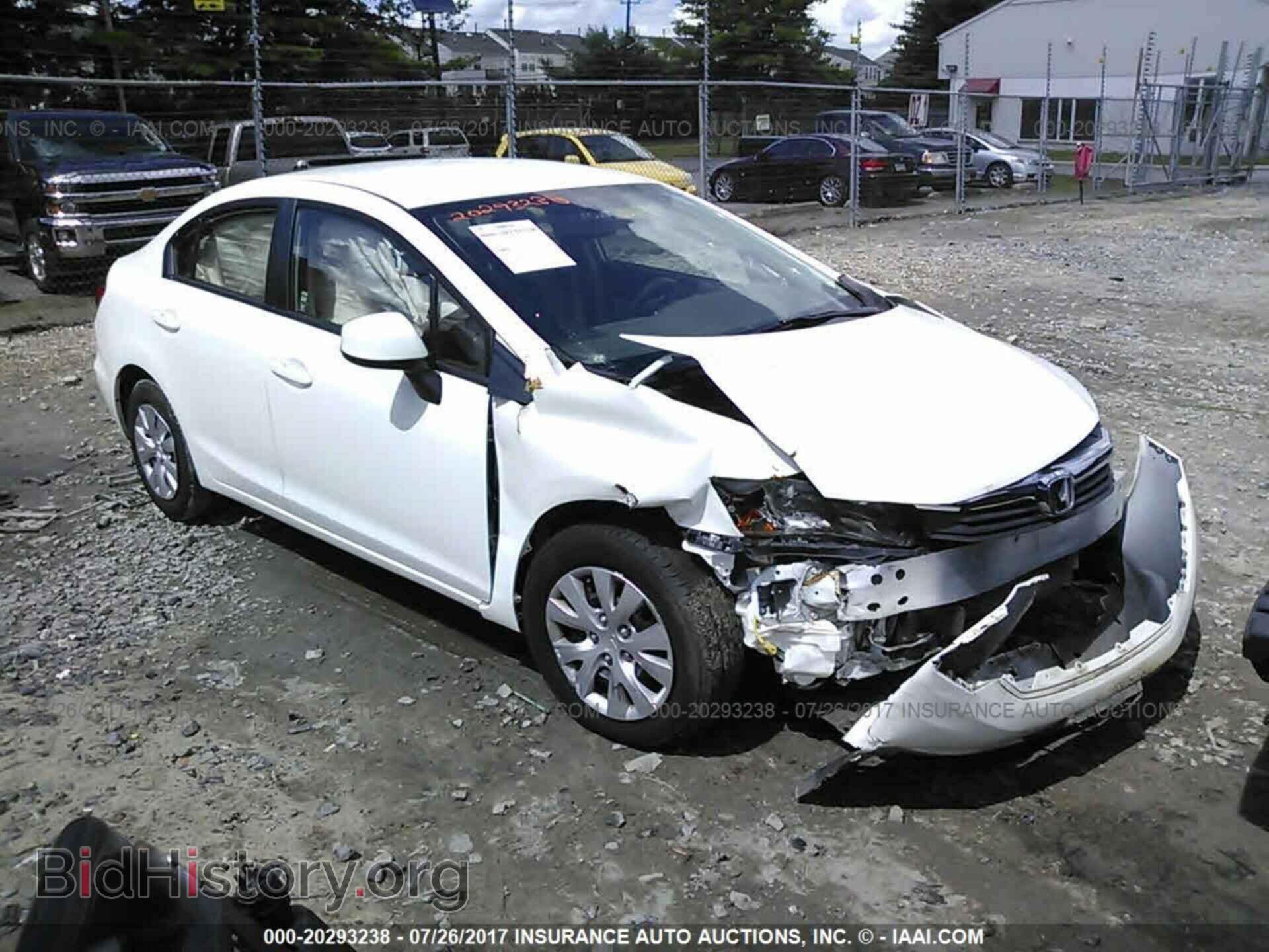 Photo 2HGFB2F59CH611469 - Honda Civic 2012