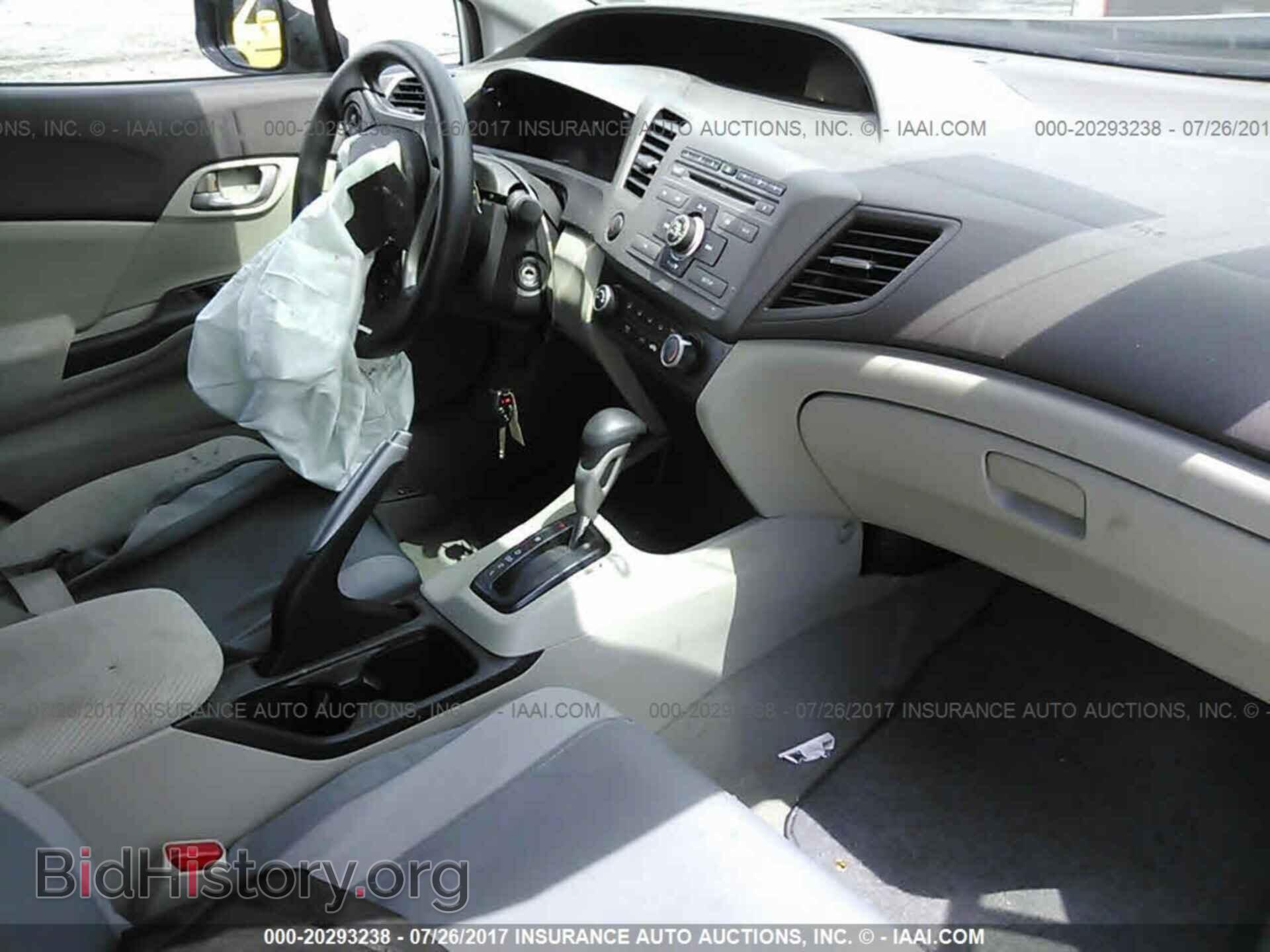 2012 Honda Civic - VIN: 2HGFB2F59CH611469 - Photo 5