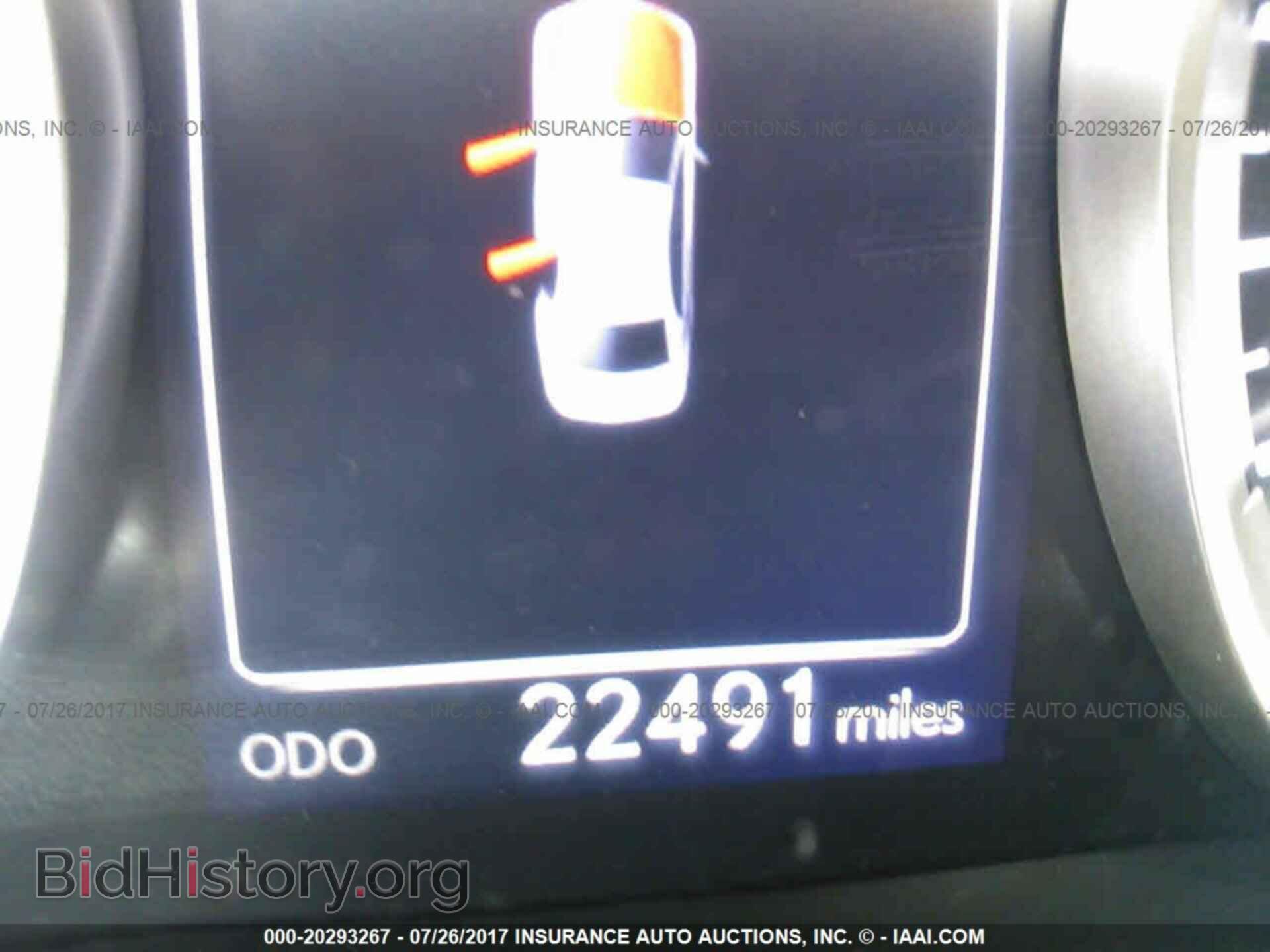 2014 Lexus Is - VIN: JTHBF1D20E5016670 - Photo 7