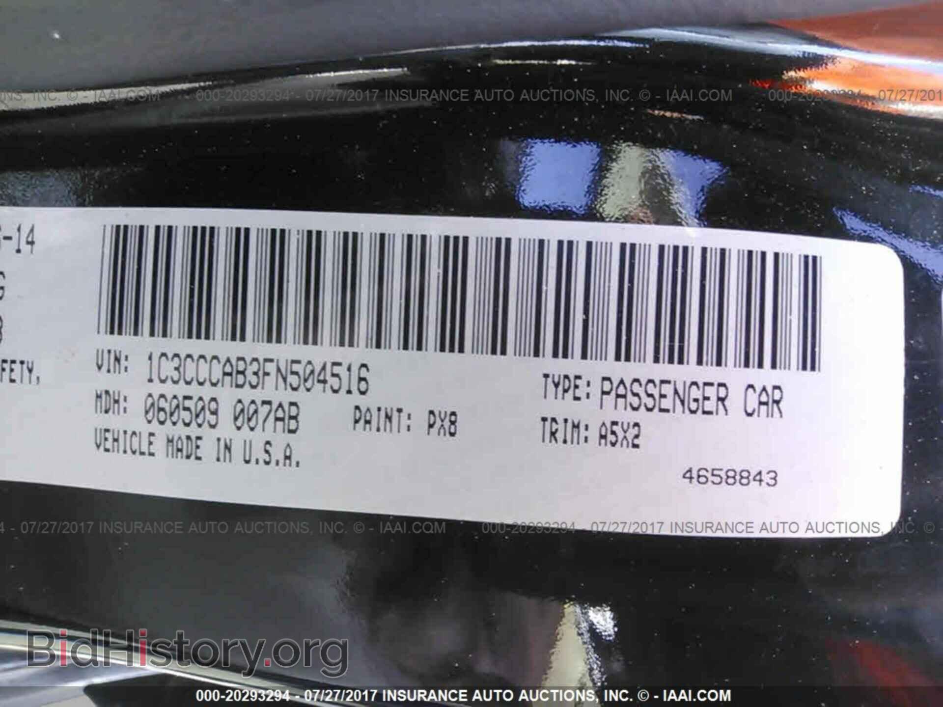 2015 Chrysler 200 - VIN: 1C3CCCAB3FN504516 - Photo 9