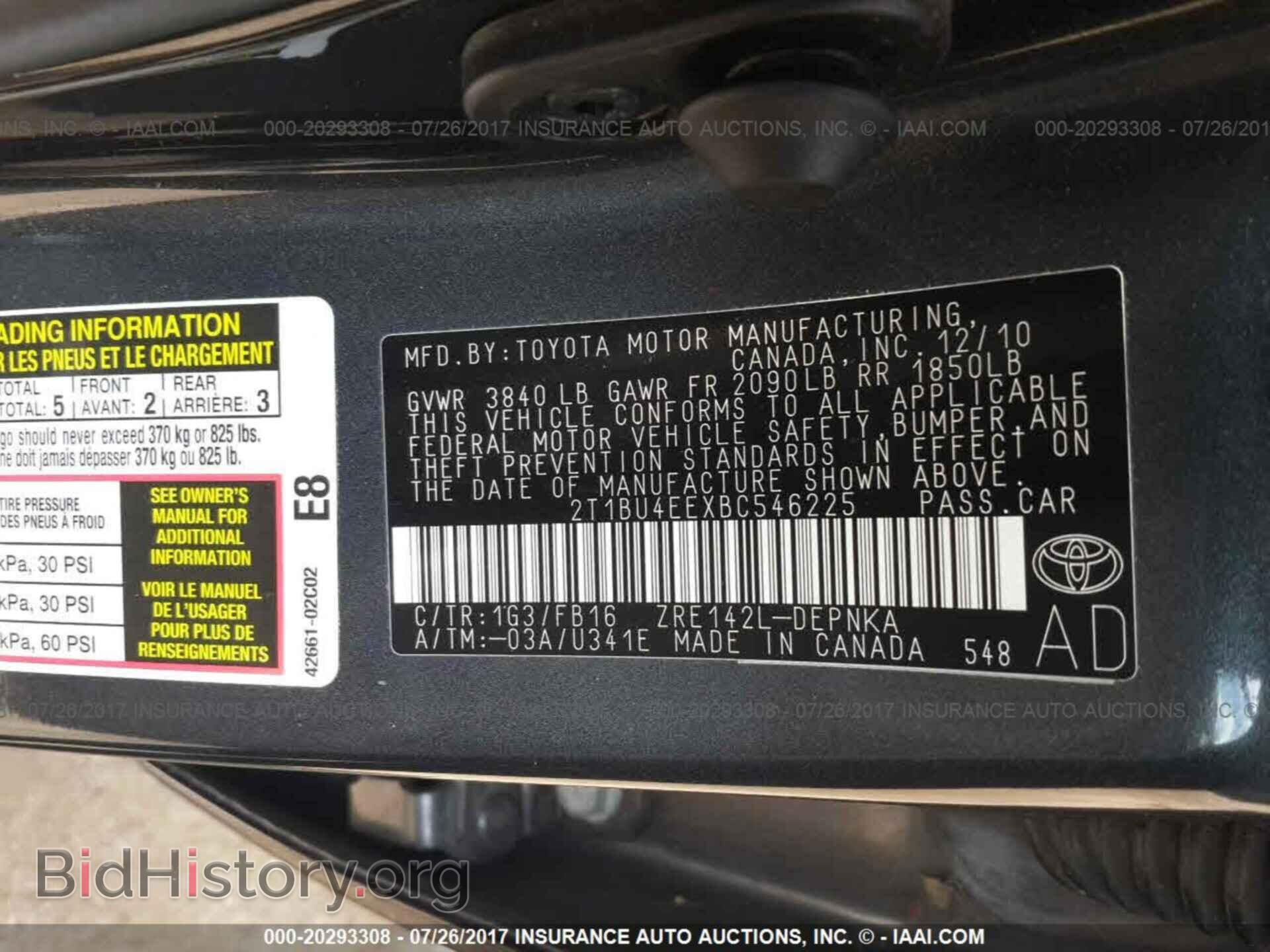 2011 Toyota Corolla - VIN: 2T1BU4EEXBC546225 - Photo 9