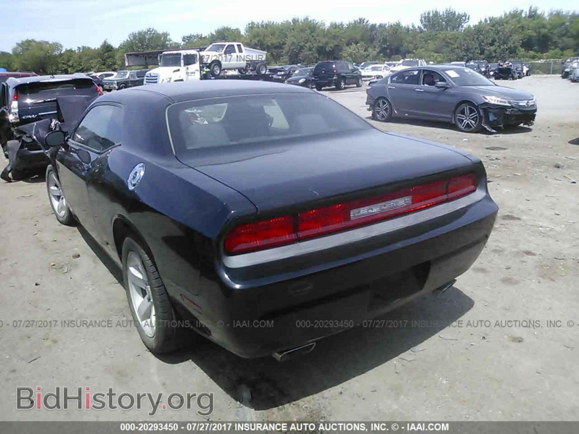 2013 Dodge Challenger - VIN: 2C3CDYAG9DH645974 - Фото 3