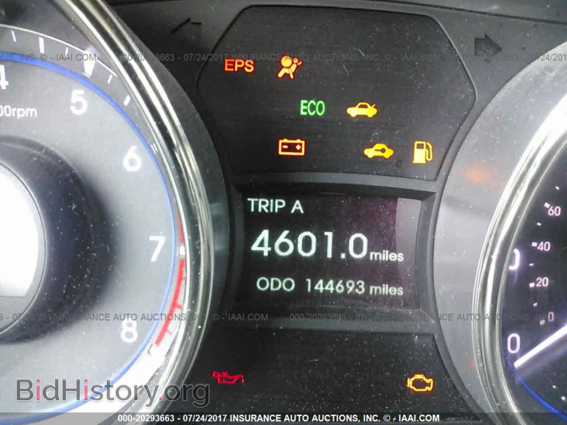 2012 Hyundai Sonata - VIN: 5NPEC4AB8CH372150 - Фото 7