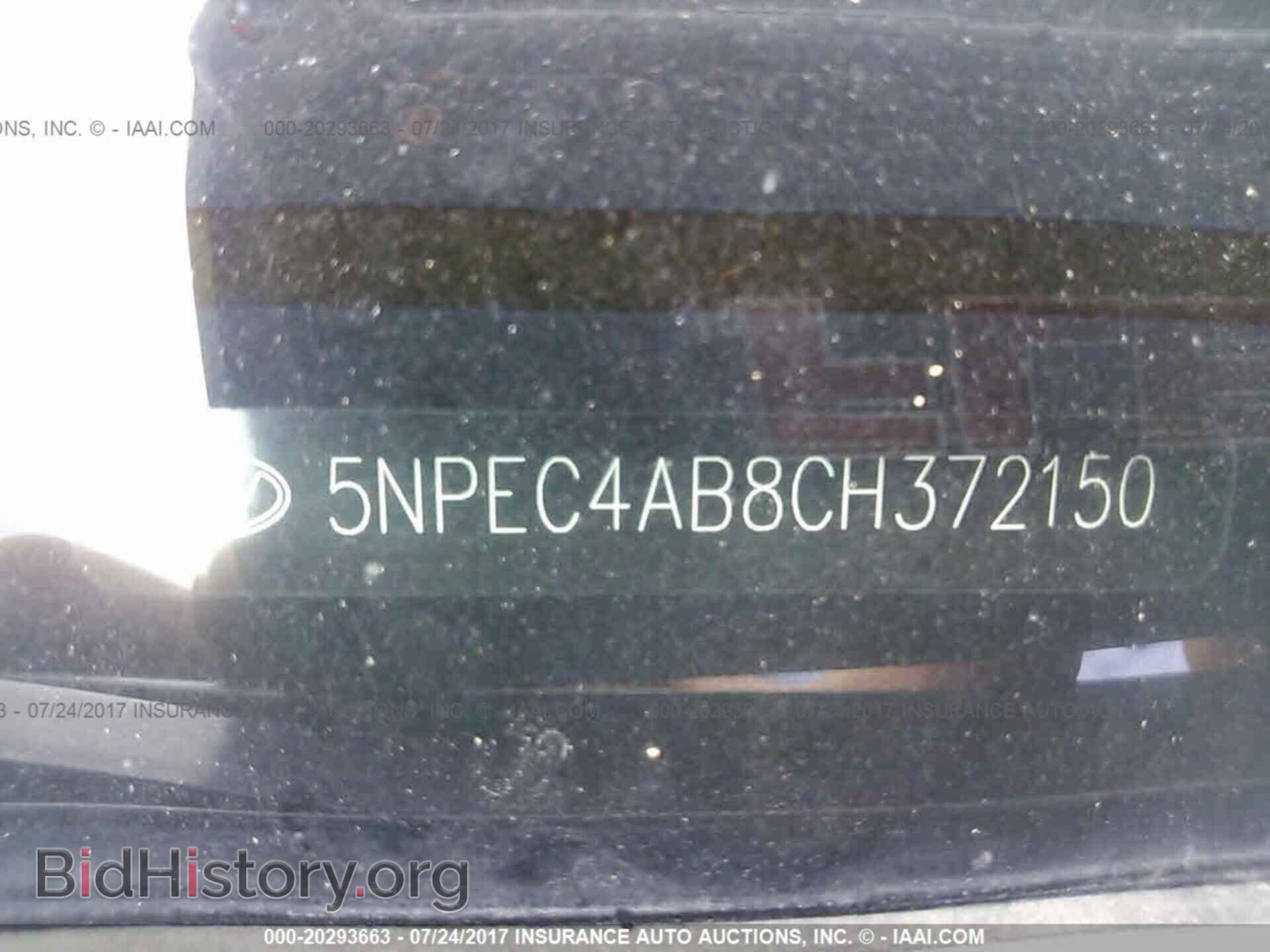 2012 Hyundai Sonata - VIN: 5NPEC4AB8CH372150 - Фото 9