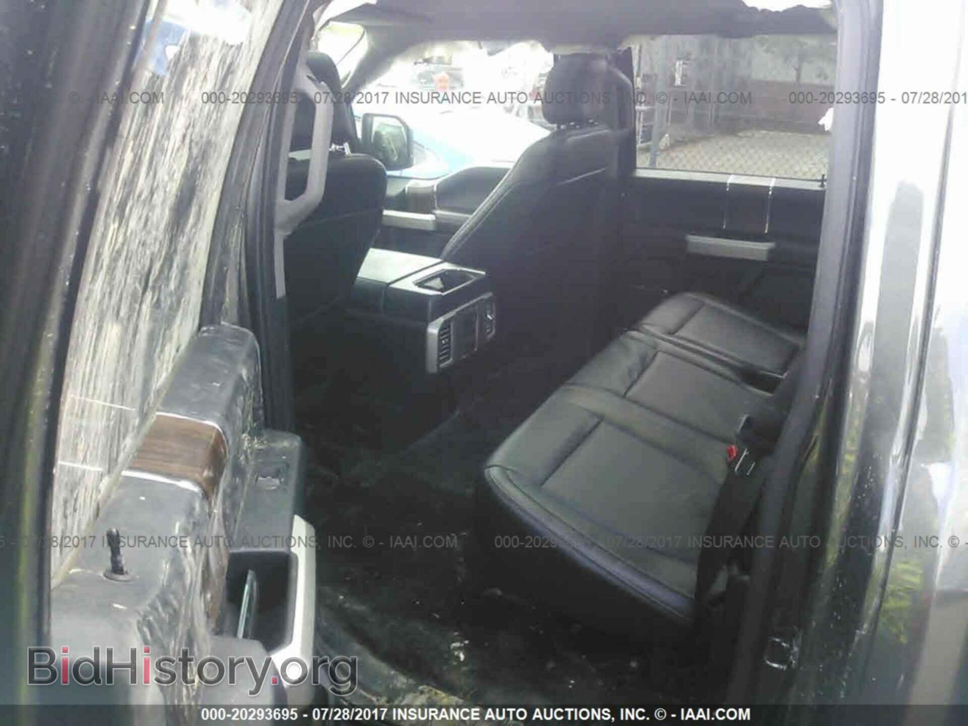2016 Ford F150 - VIN: 1FTEW1EF8GFB24886 - Фото 8