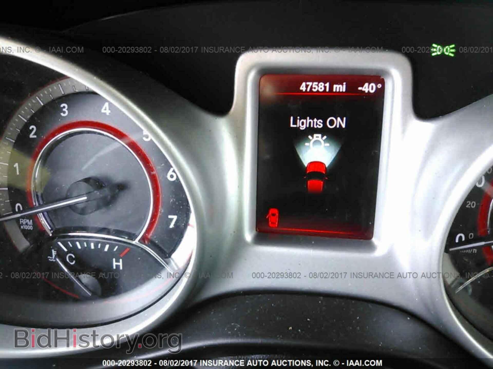 2014 Dodge Journey - VIN: 3C4PDCAB8ET152932 - Фото 7