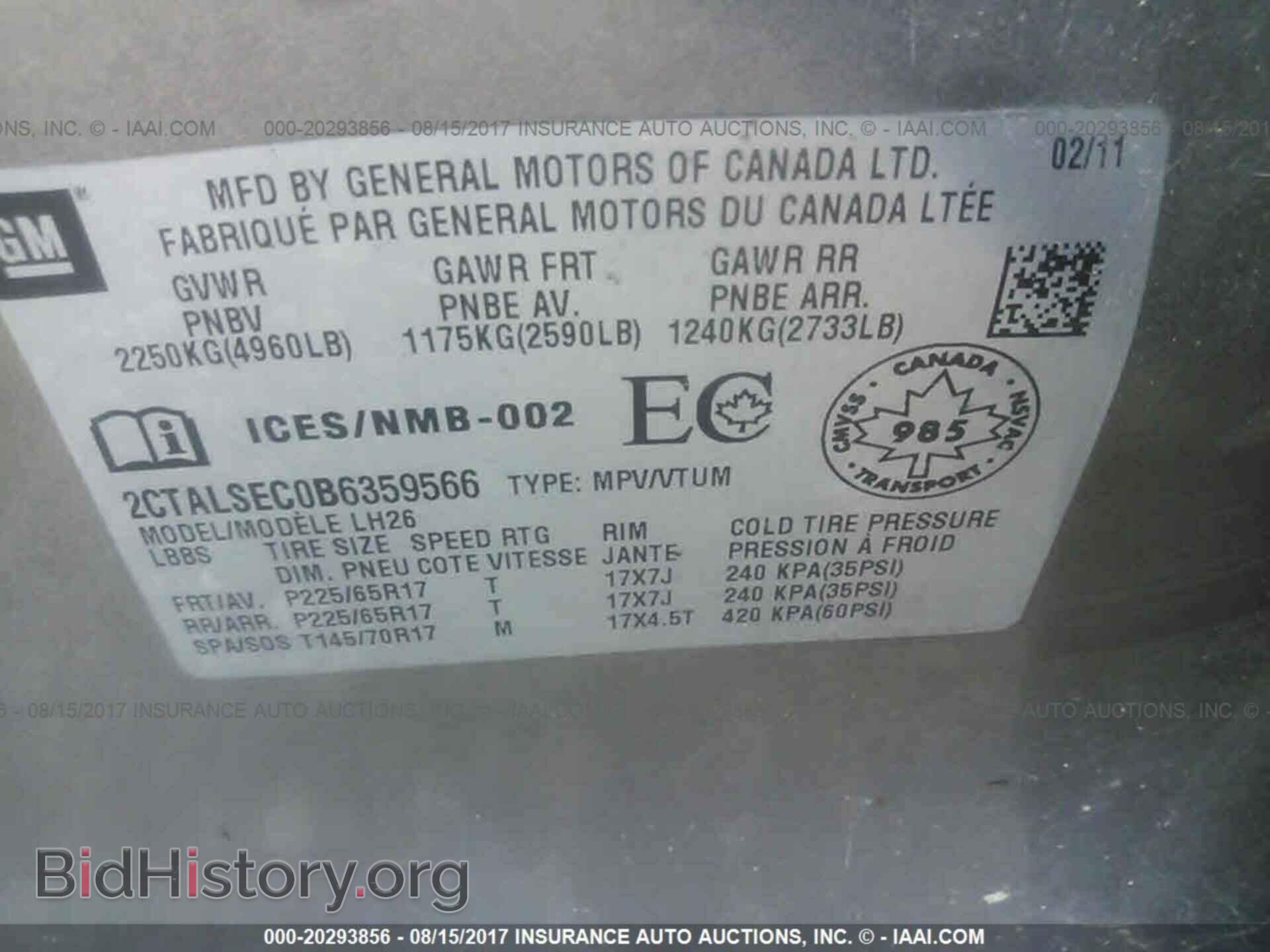 2011 Gmc Terrain - VIN: 2CTALSEC0B6359566 - Photo 9