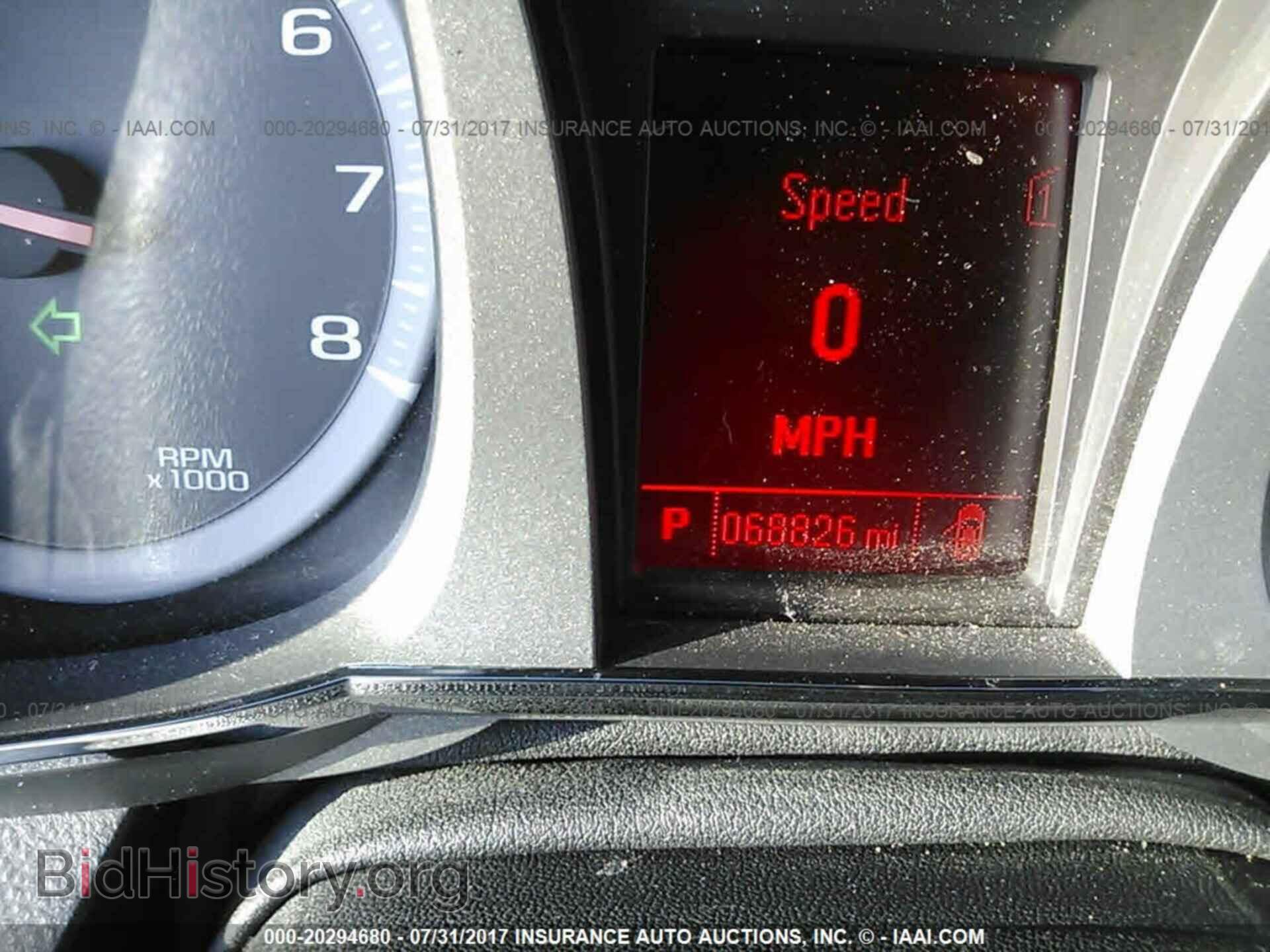 2012 Gmc Terrain - VIN: 2GKALMEK1C6313488 - Фото 7