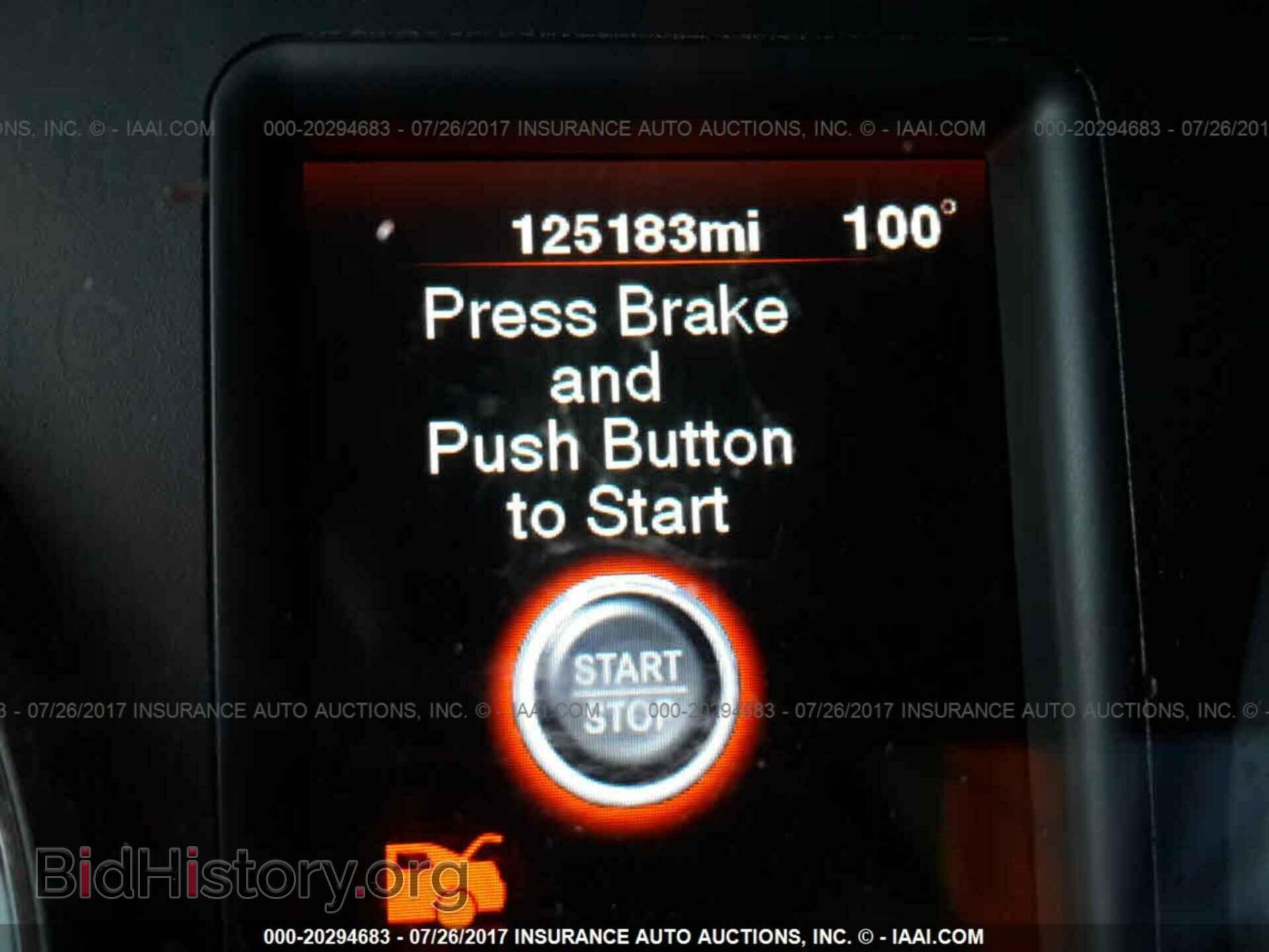2012 Dodge Charger - VIN: 2C3CDXBG9CH218673 - Фото 7