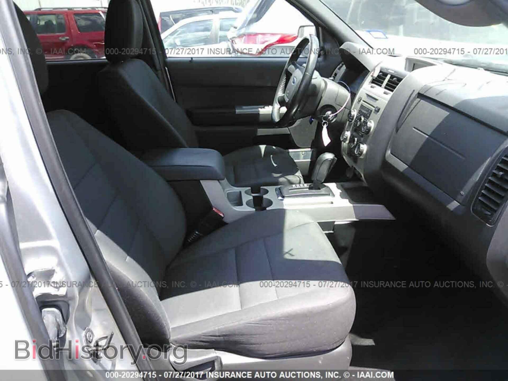 2011 Ford Escape - VIN: 1FMCU9D70BKB29405 - Photo 5