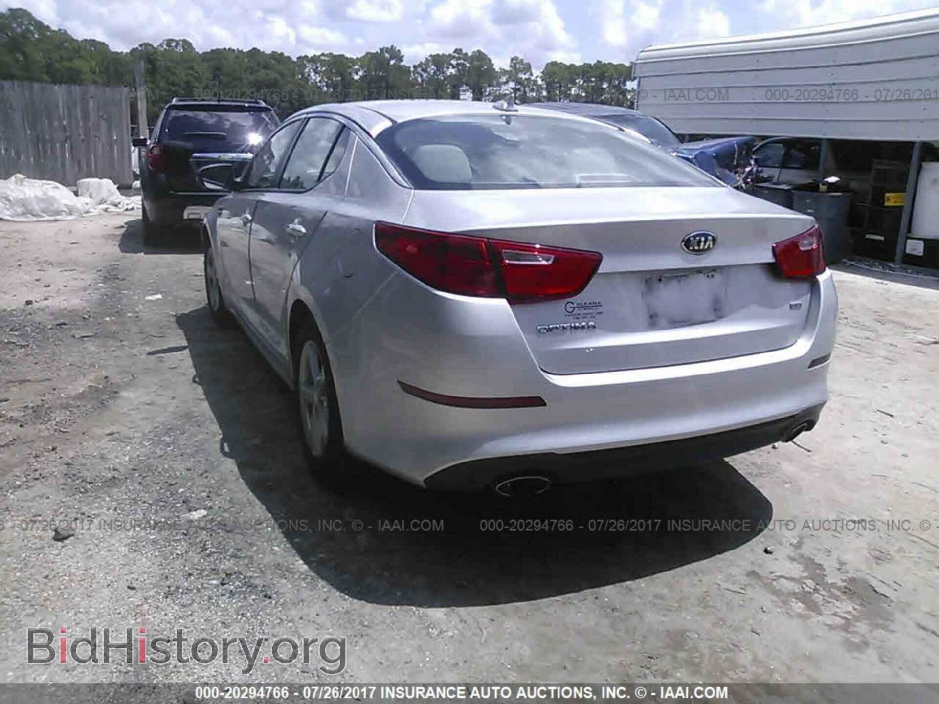 2014 Kia Optima - VIN: 5XXGM4A77EG322579 - Photo 3