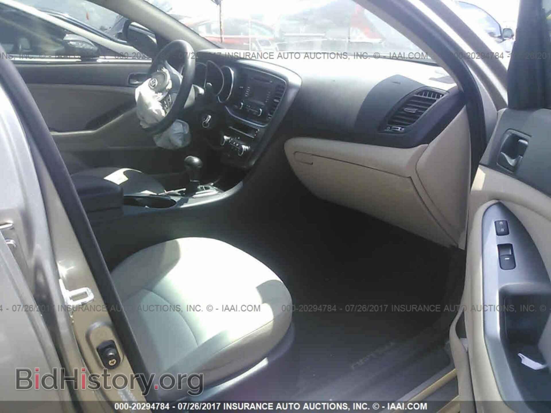 2014 Kia Optima - VIN: KNAGM4A78E5508620 - Фото 5
