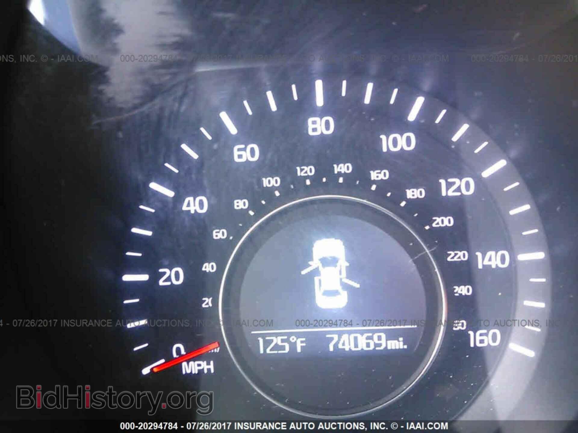 2014 Kia Optima - VIN: KNAGM4A78E5508620 - Фото 7