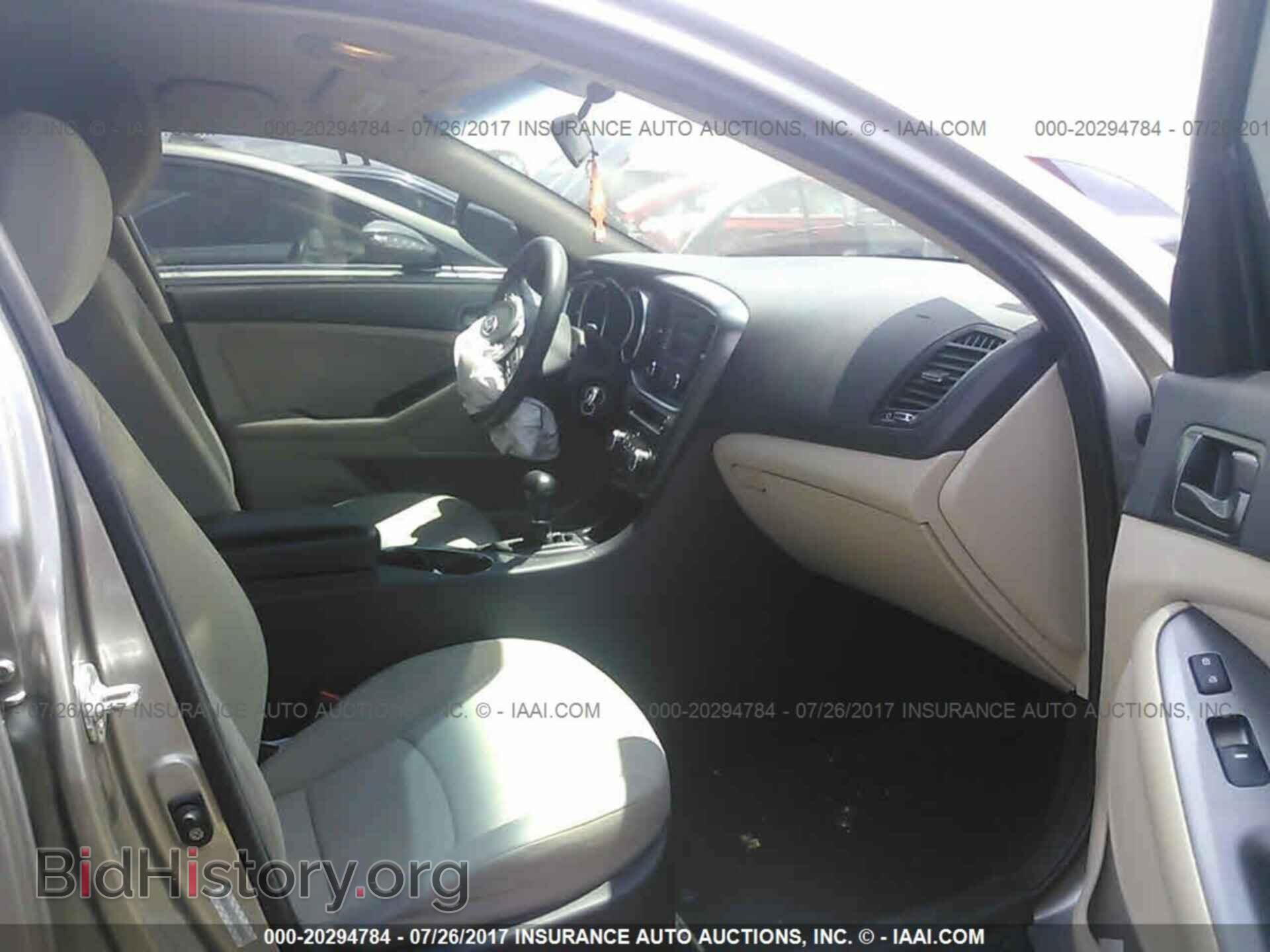 2014 Kia Optima - VIN: KNAGM4A78E5508620 - Фото 10