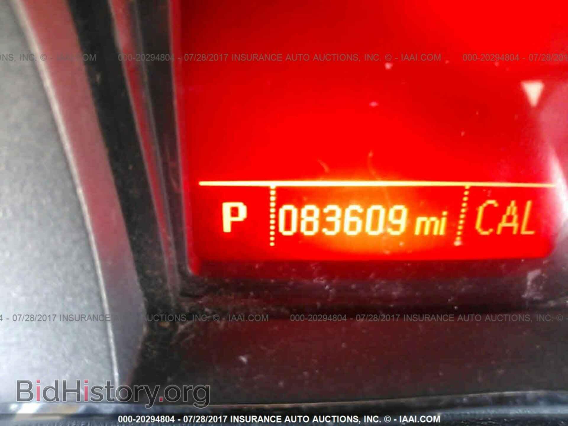 2012 Gmc Terrain - VIN: 2GKALSEKXC6284626 - Фото 7
