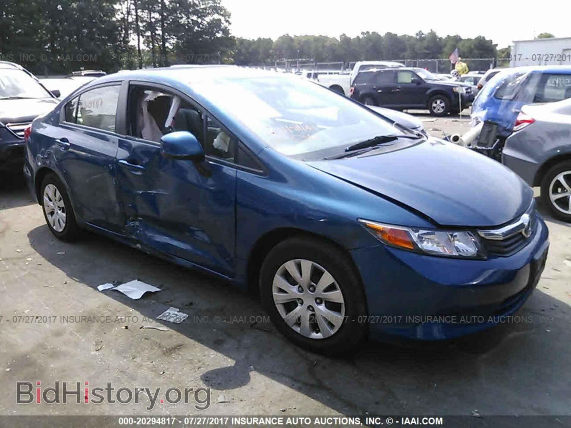Photo 2HGFB2F54CH531786 - Honda Civic 2012