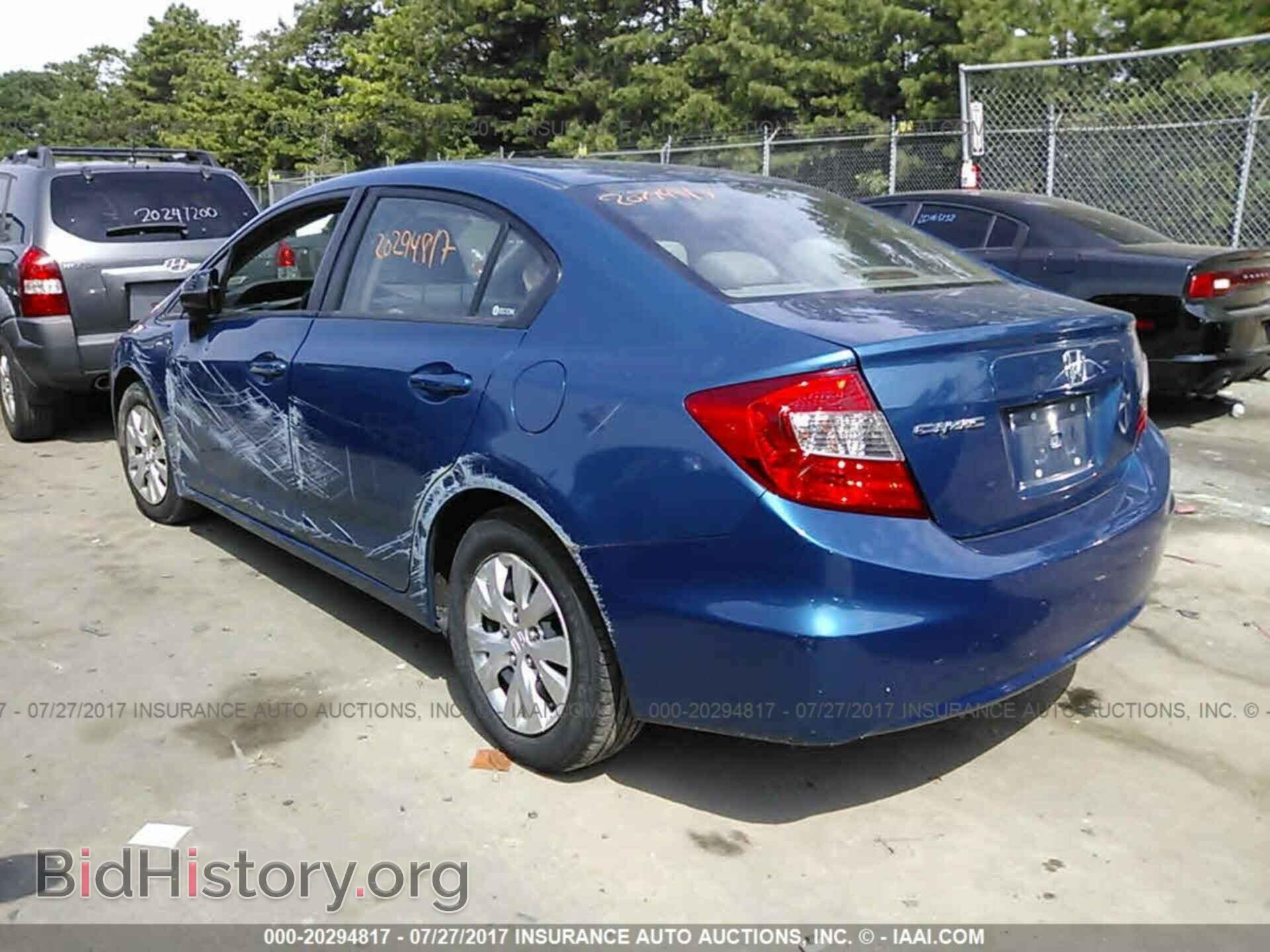 2012 Honda Civic - VIN: 2HGFB2F54CH531786 - Photo 3