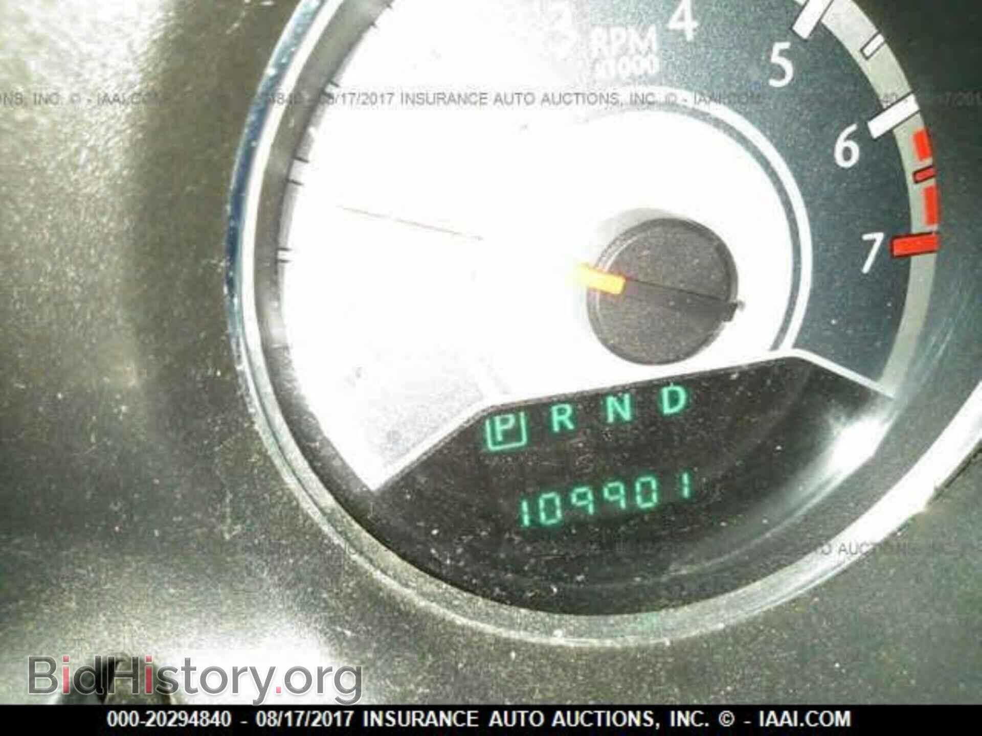 2012 Chrysler 200 - VIN: 1C3CCBBB2CN119095 - Фото 7