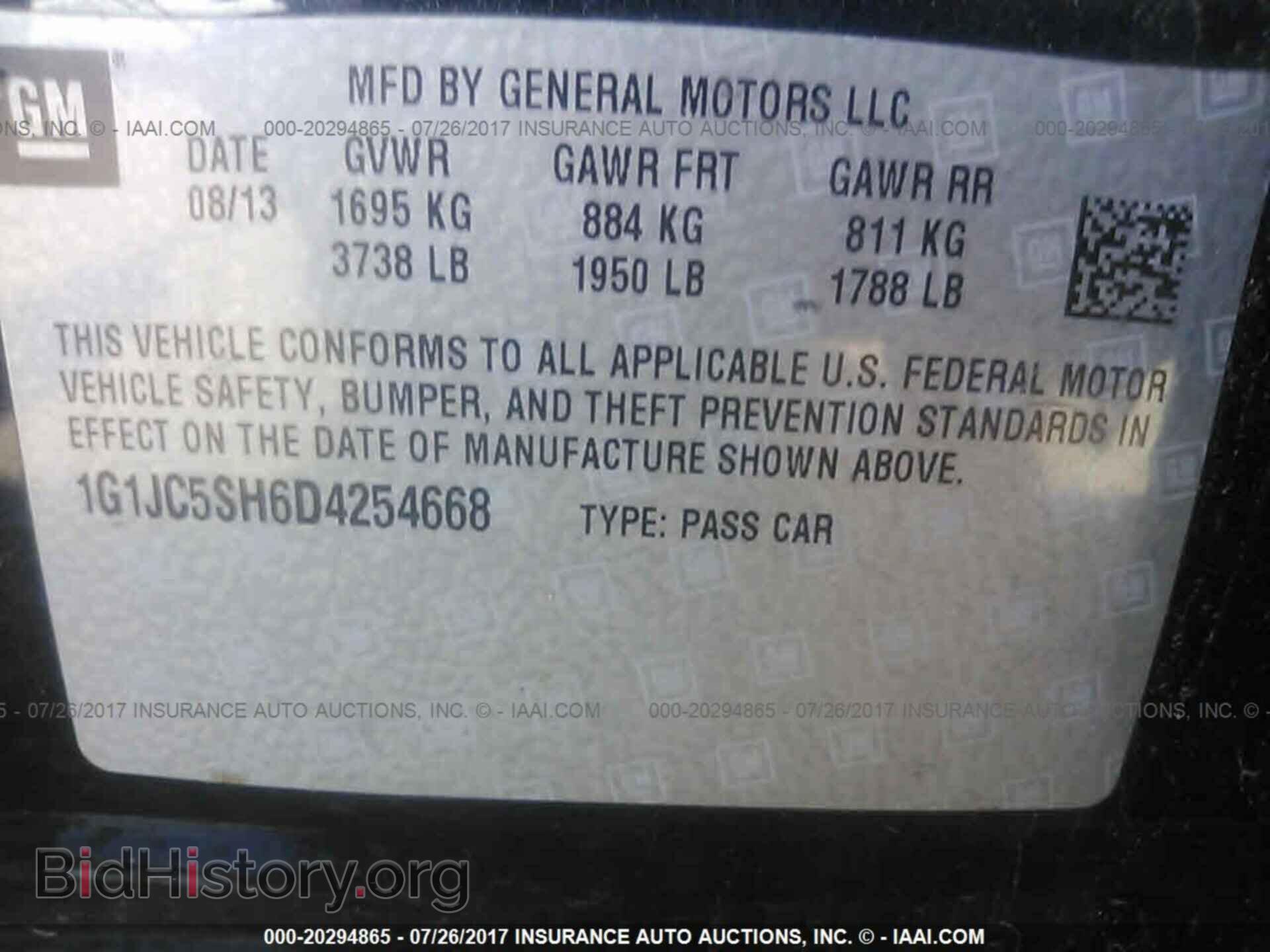 2013 Chevrolet Sonic - VIN: 1G1JC5SH6D4254668 - Фото 9