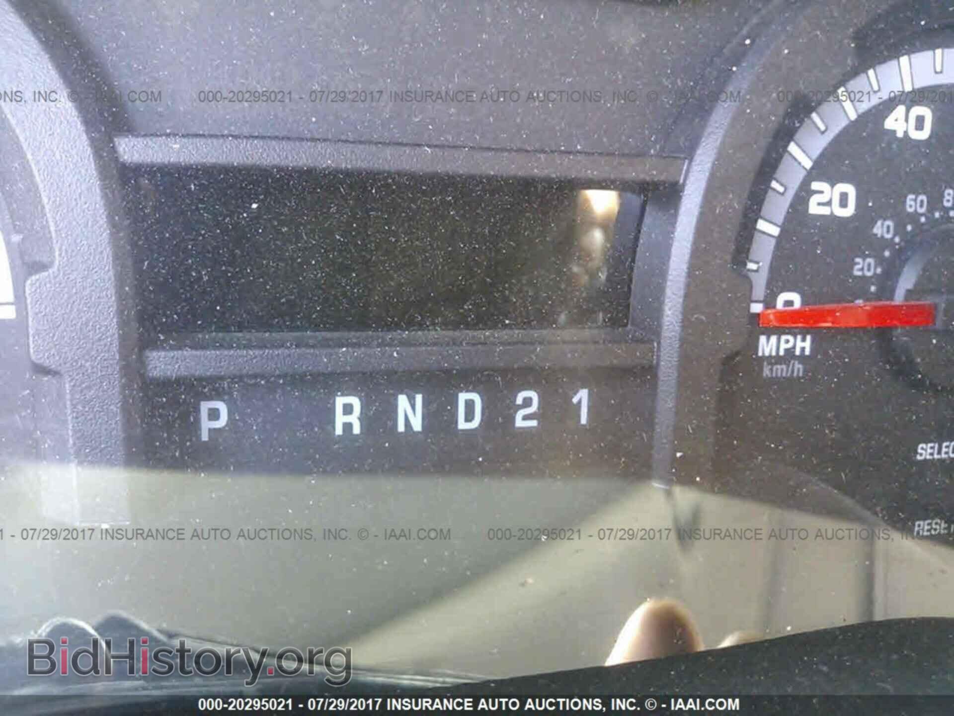 2012 Ford Econoline - VIN: 1FBSS3BL4CDA20460 - Фото 7