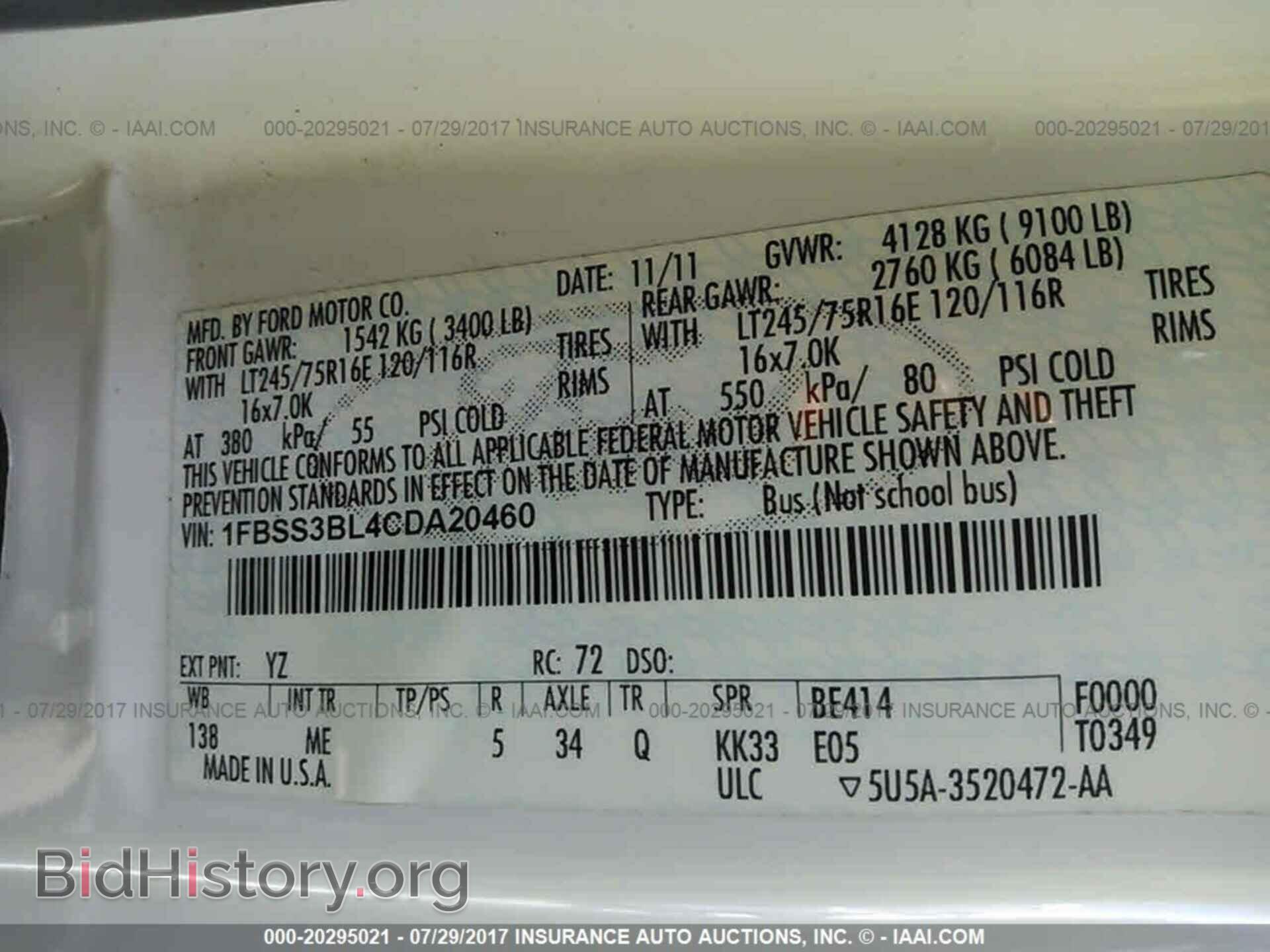 2012 Ford Econoline - VIN: 1FBSS3BL4CDA20460 - Фото 9