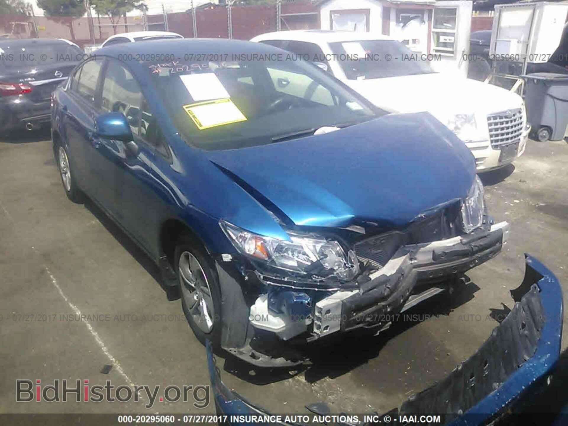 Photo 2HGFB2F57DH519276 - Honda Civic 2013