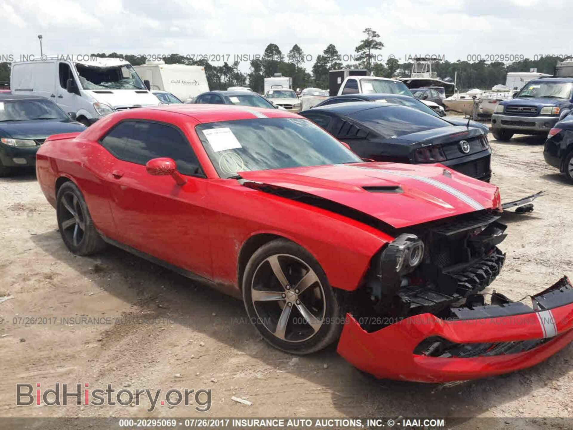 Photo 2C3CDZAG2FH804973 - Dodge Challenger 2015