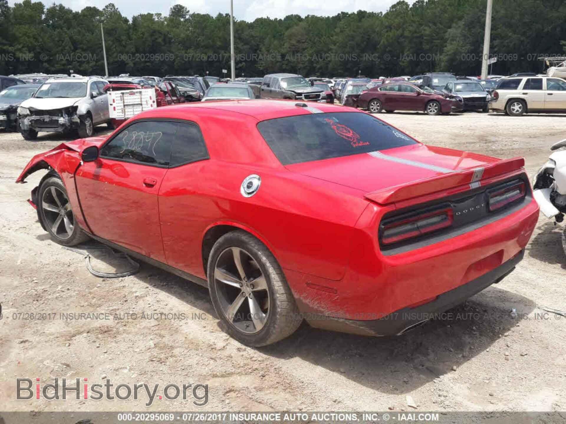 2015 Dodge Challenger - VIN: 2C3CDZAG2FH804973 - Photo 3