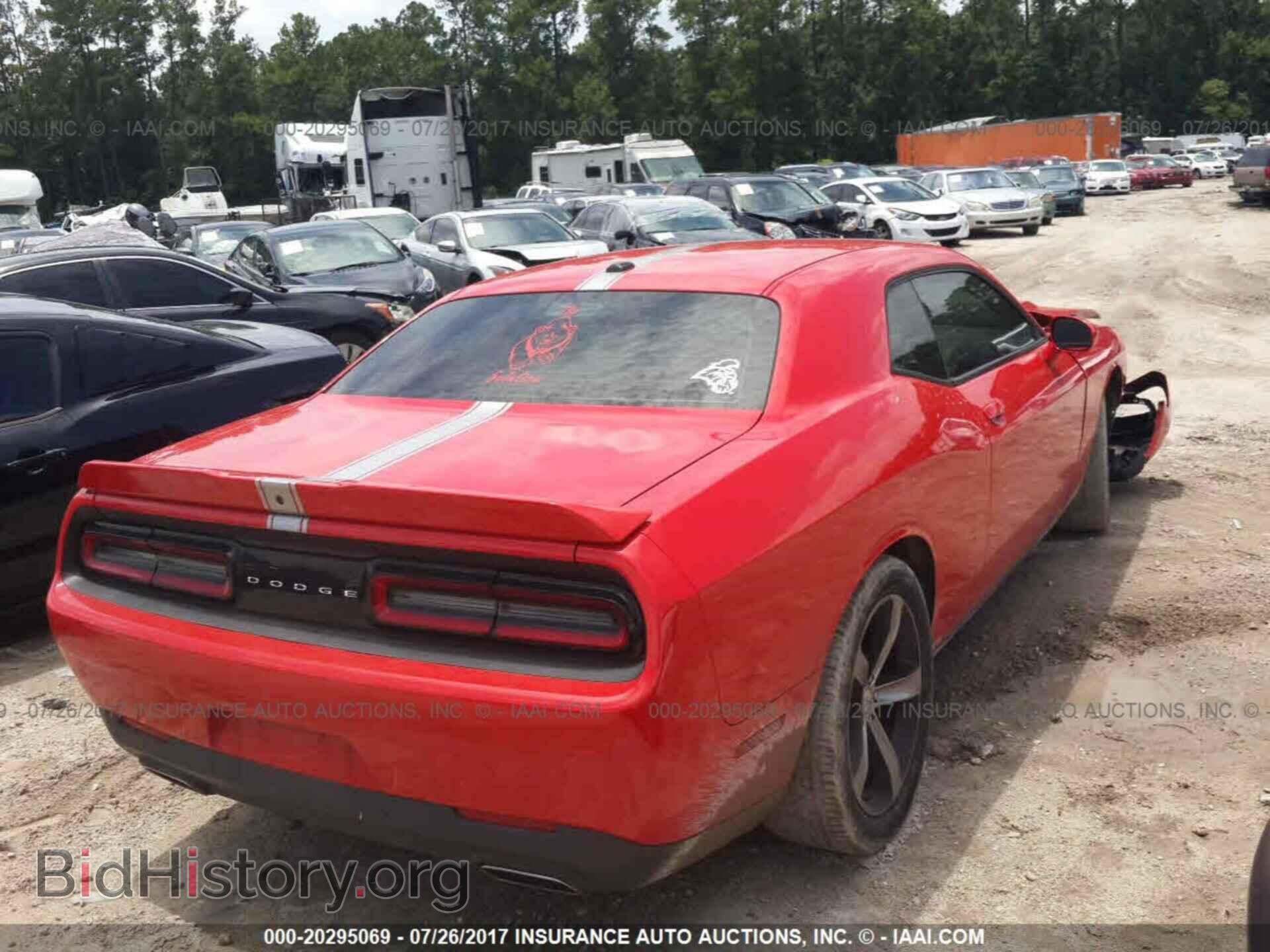 2015 Dodge Challenger - VIN: 2C3CDZAG2FH804973 - Photo 4