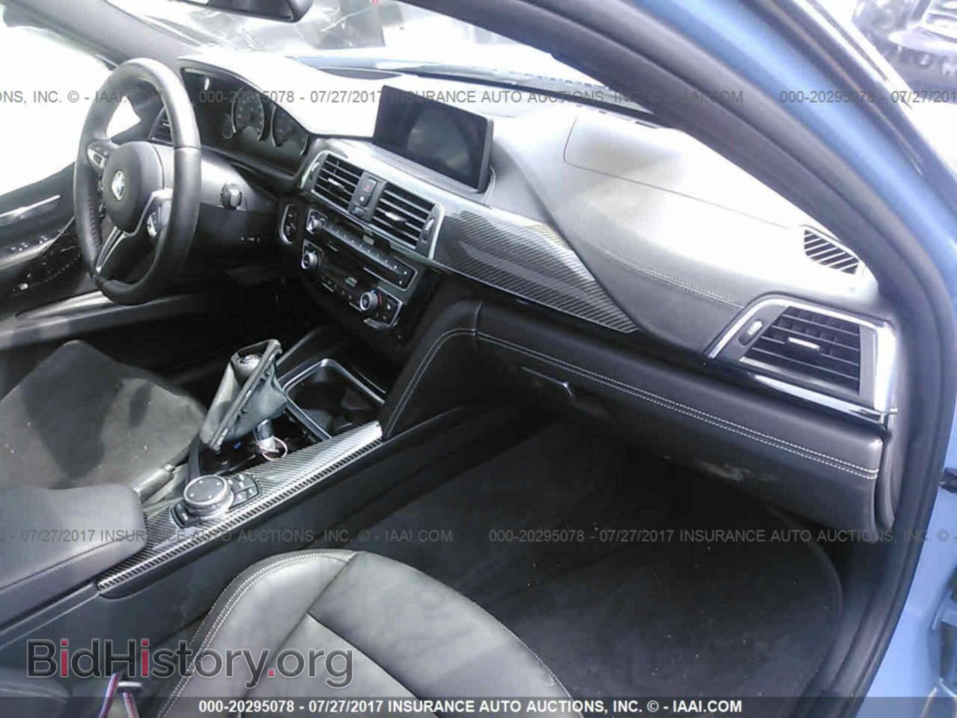 2017 Bmw M3 - VIN: WBS8M9C55H5G83830 - Фото 5