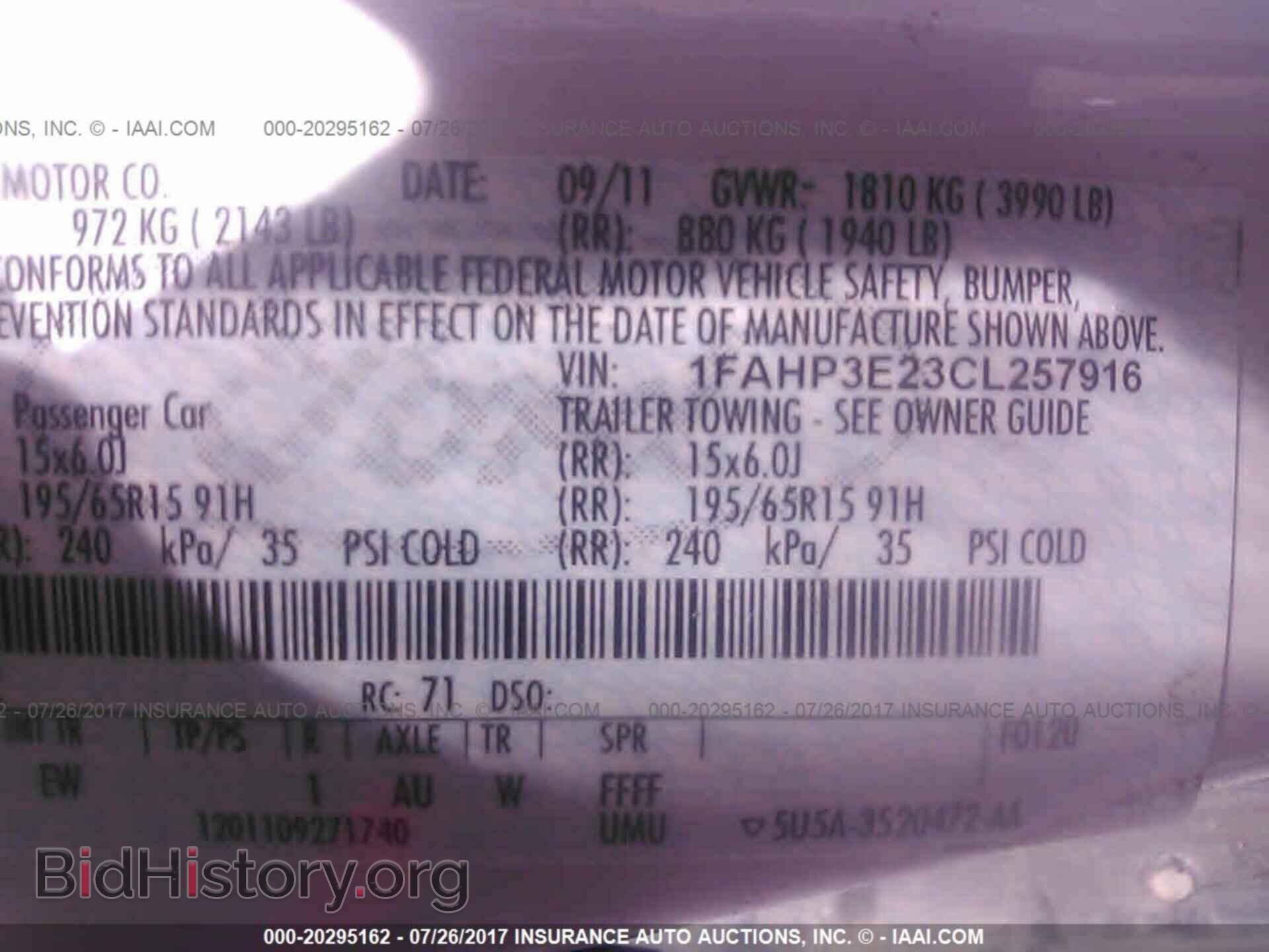 2012 Ford Focus - VIN: 1FAHP3E23CL257916 - Photo 9