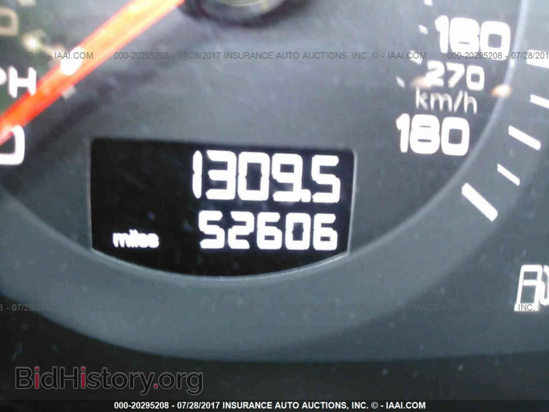 2013 Audi Q7 - VIN: WA1DGAFE5DD016869 - Фото 7