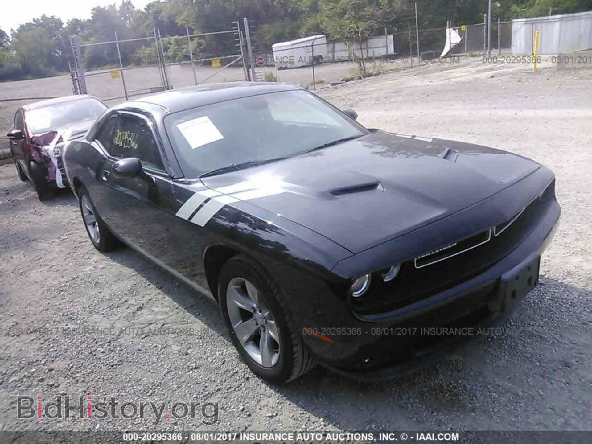 Photo 2C3CDZAG4FH720184 - Dodge Challenger 2015