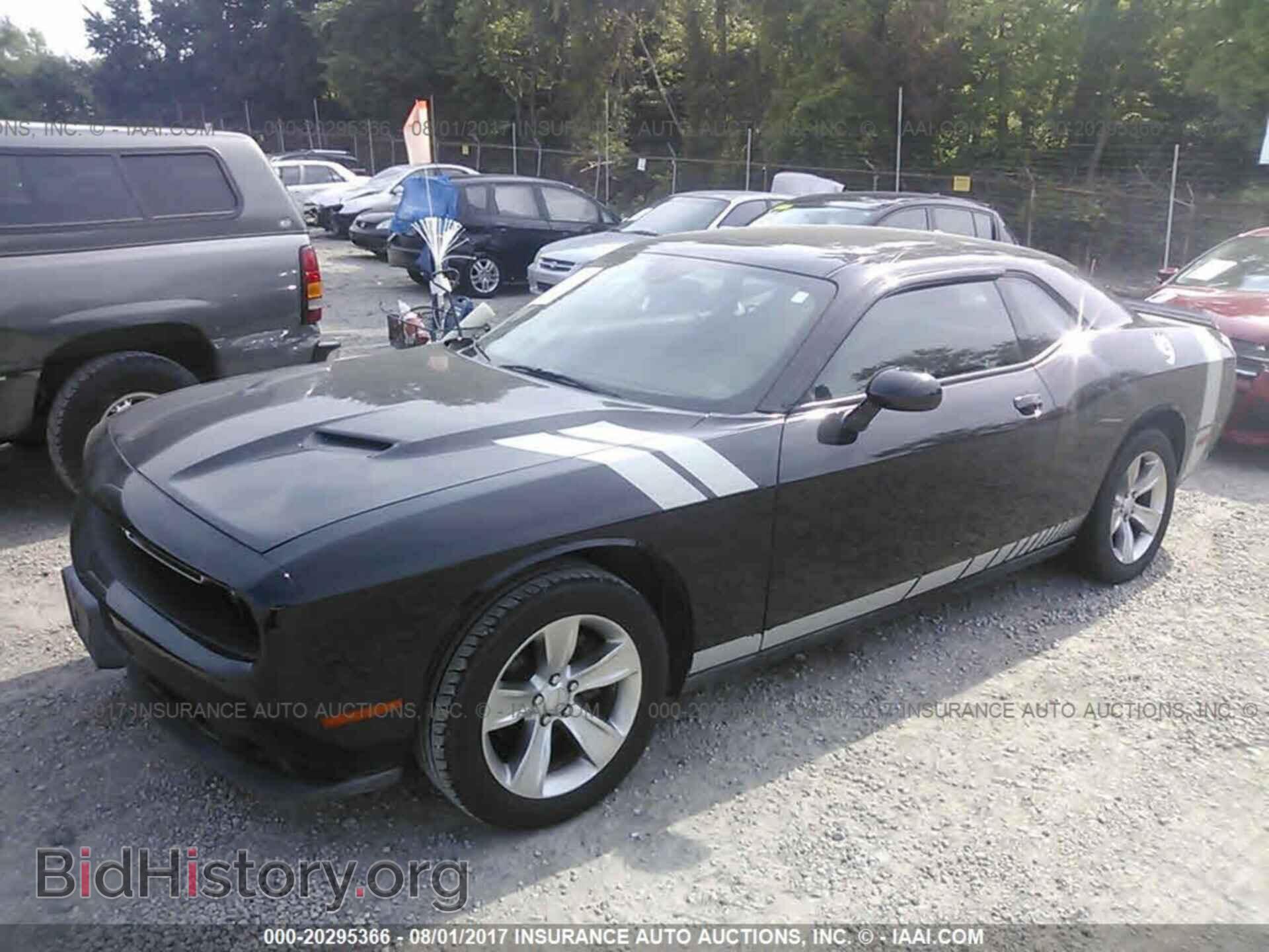 2015 Dodge Challenger - VIN: 2C3CDZAG4FH720184 - Photo 2