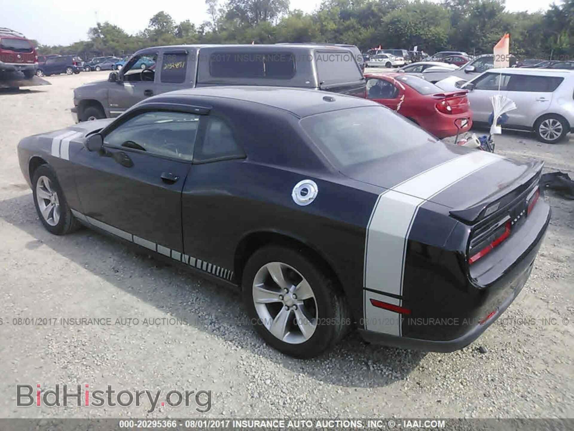 2015 Dodge Challenger - VIN: 2C3CDZAG4FH720184 - Photo 3